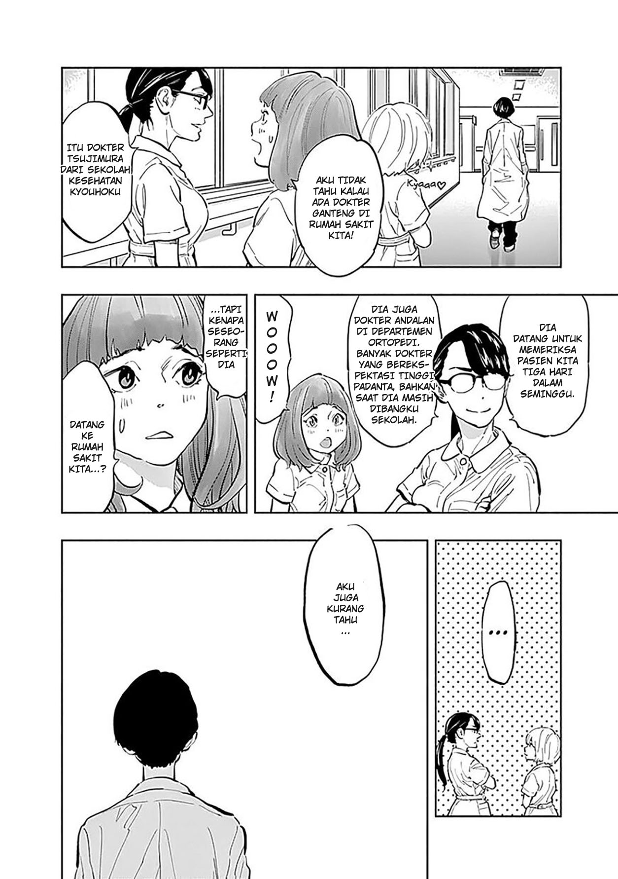 Radiation House chapter 22 halaman 4