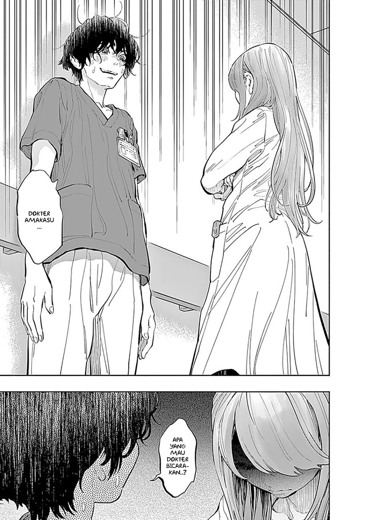 Radiation House chapter 22 halaman 11