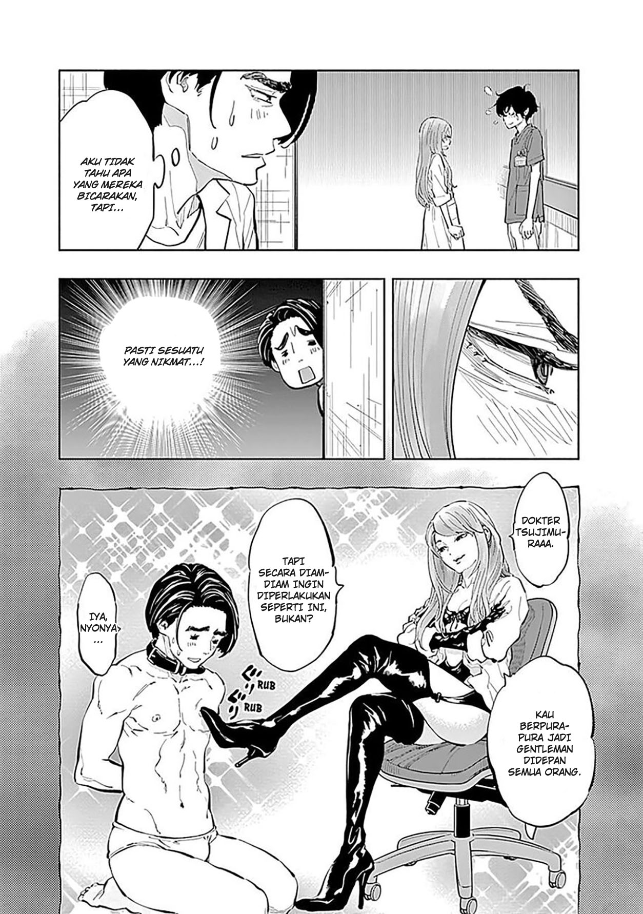 Radiation House chapter 22 halaman 16