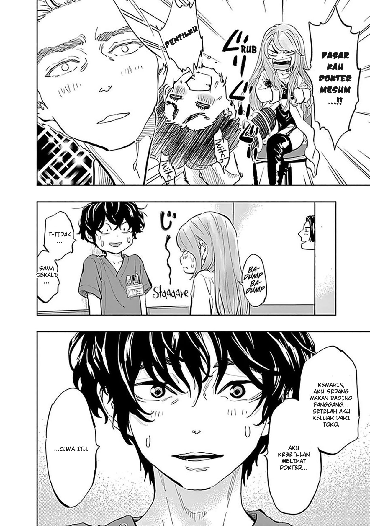 Radiation House chapter 22 halaman 17