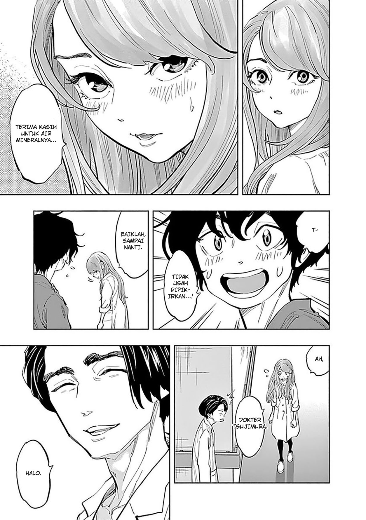 Radiation House chapter 22 halaman 20