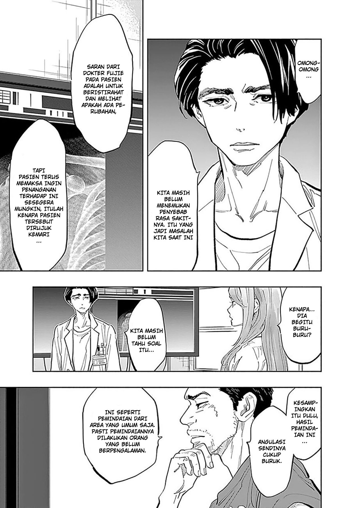 Radiation House chapter 23 halaman 7