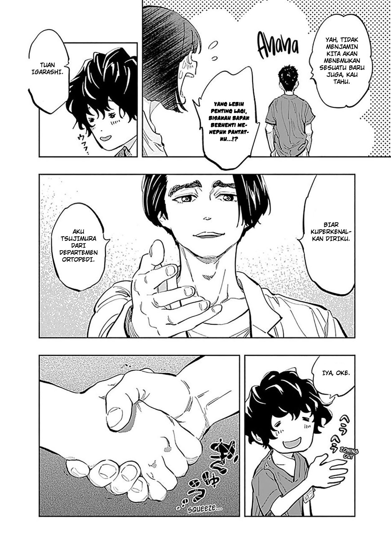 Radiation House chapter 23 halaman 17
