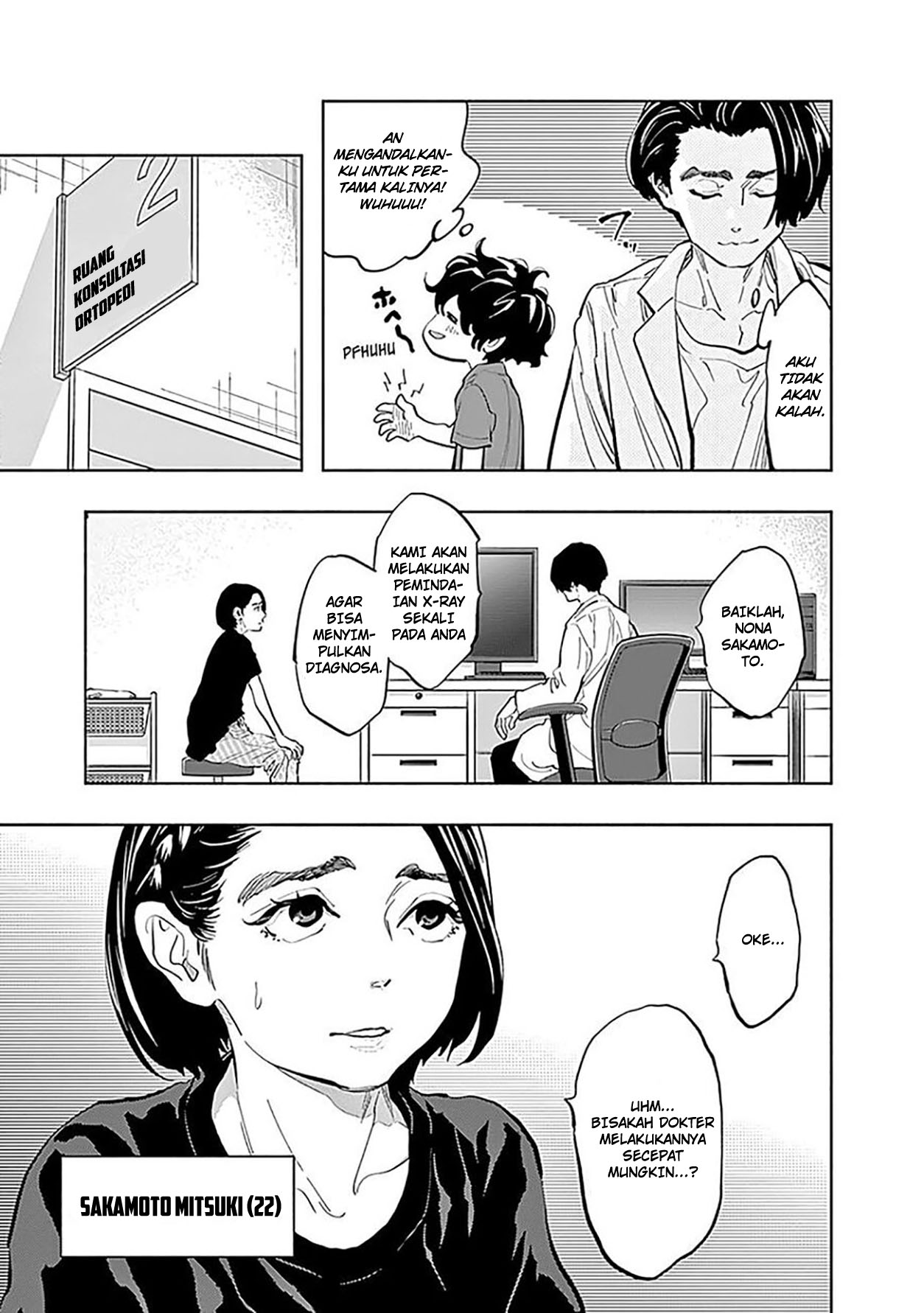 Radiation House chapter 23 halaman 18