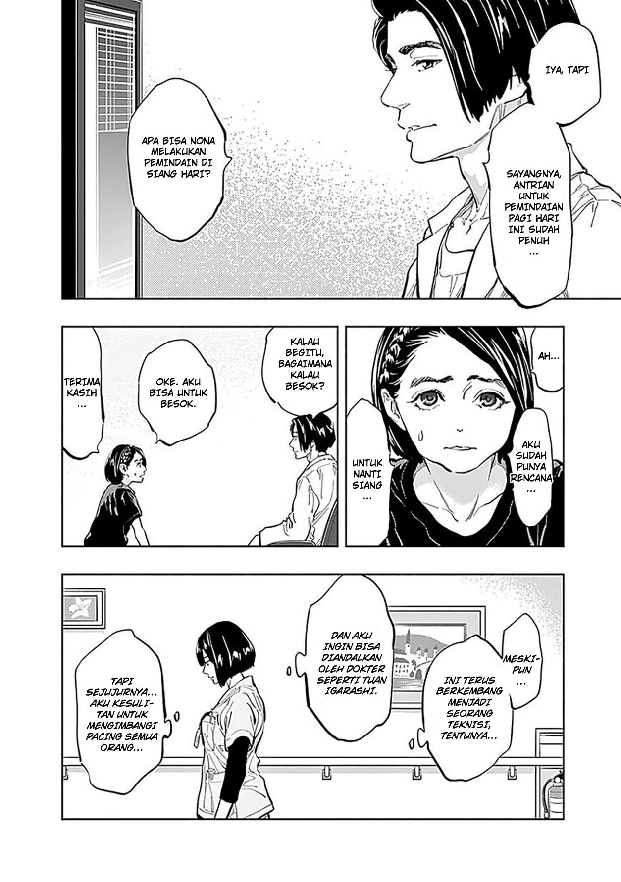 Radiation House chapter 23 halaman 19