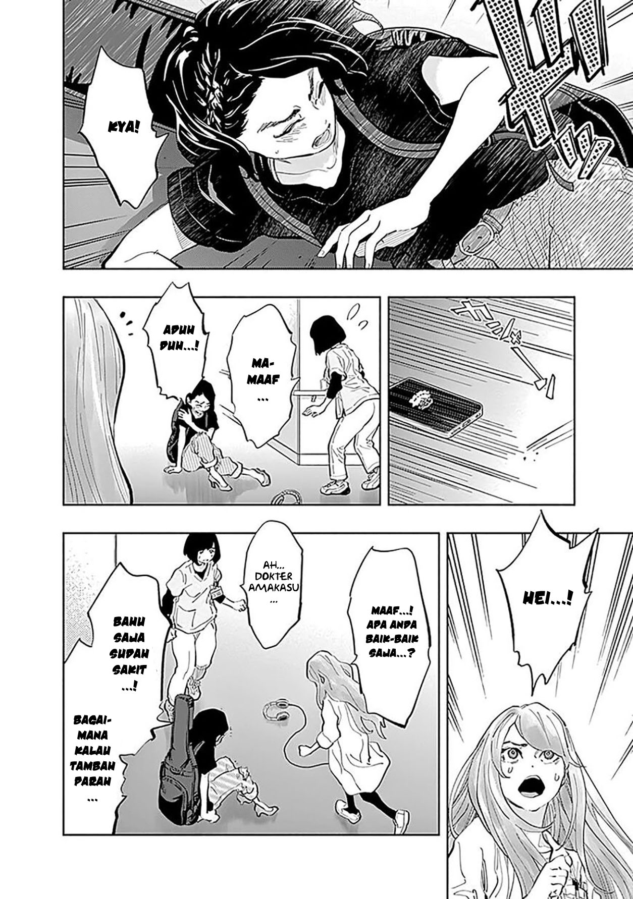 Radiation House chapter 23 halaman 21