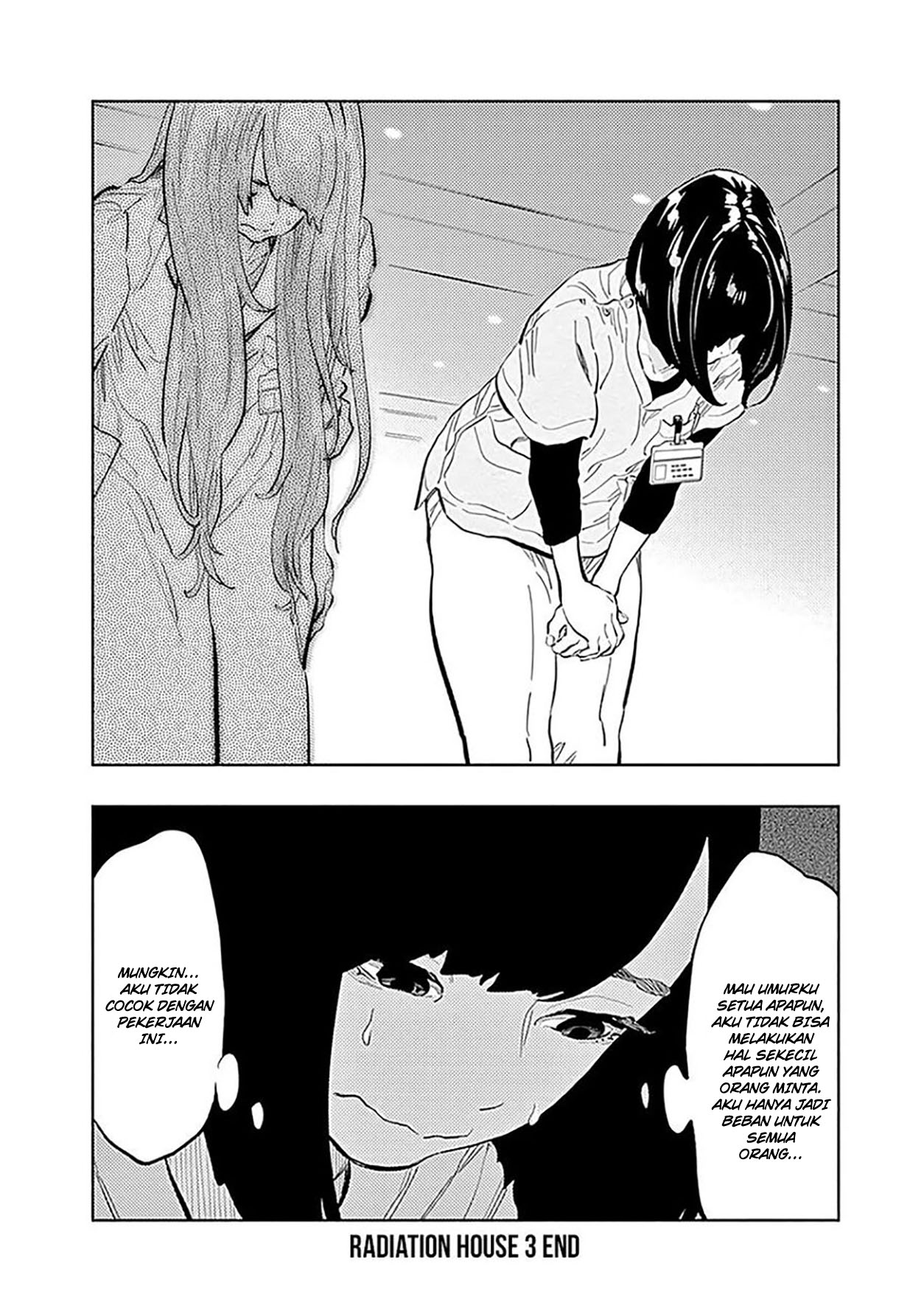 Radiation House chapter 23 halaman 23