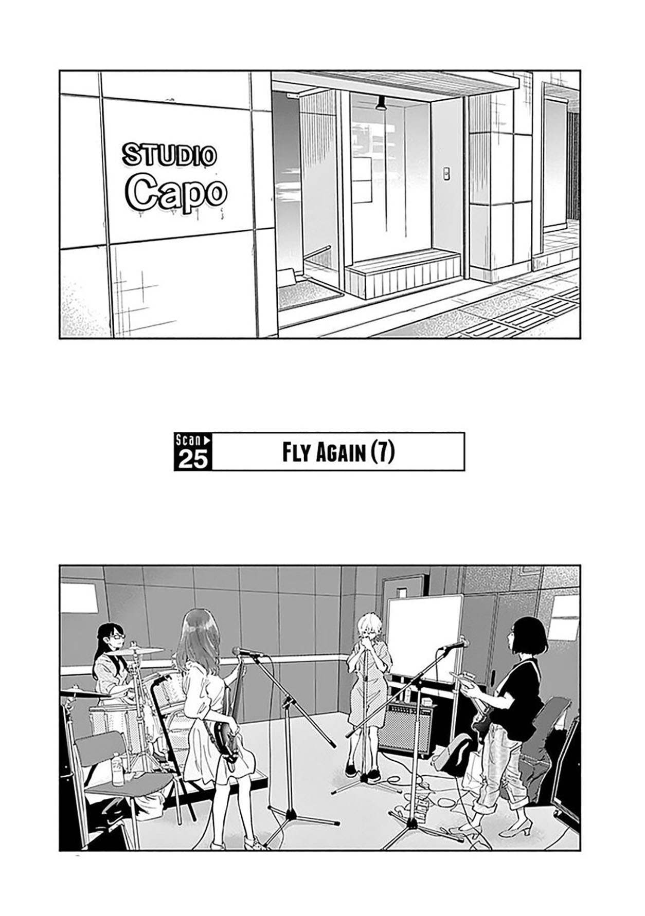 Radiation House chapter 25 halaman 2