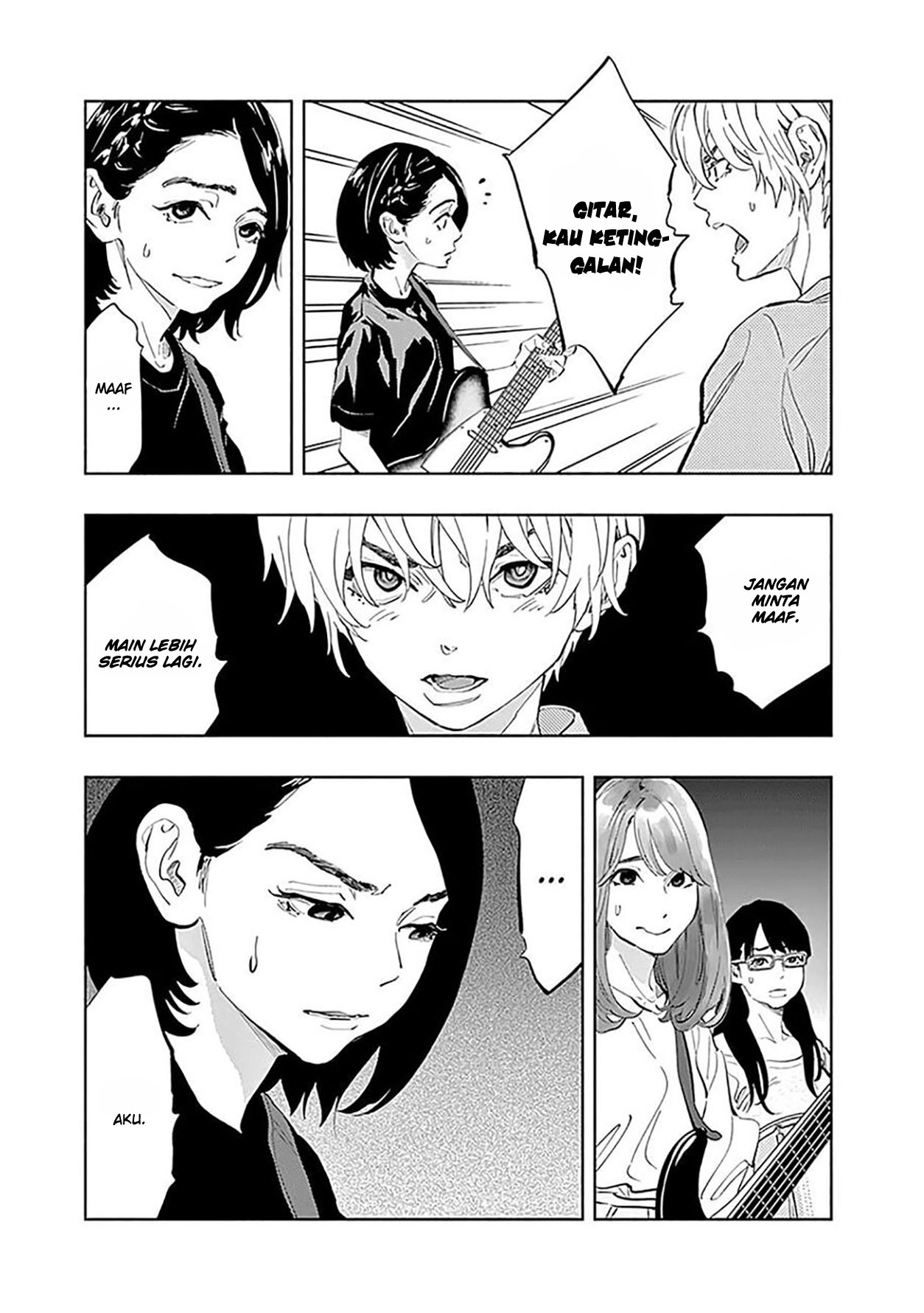 Radiation House chapter 25 halaman 5