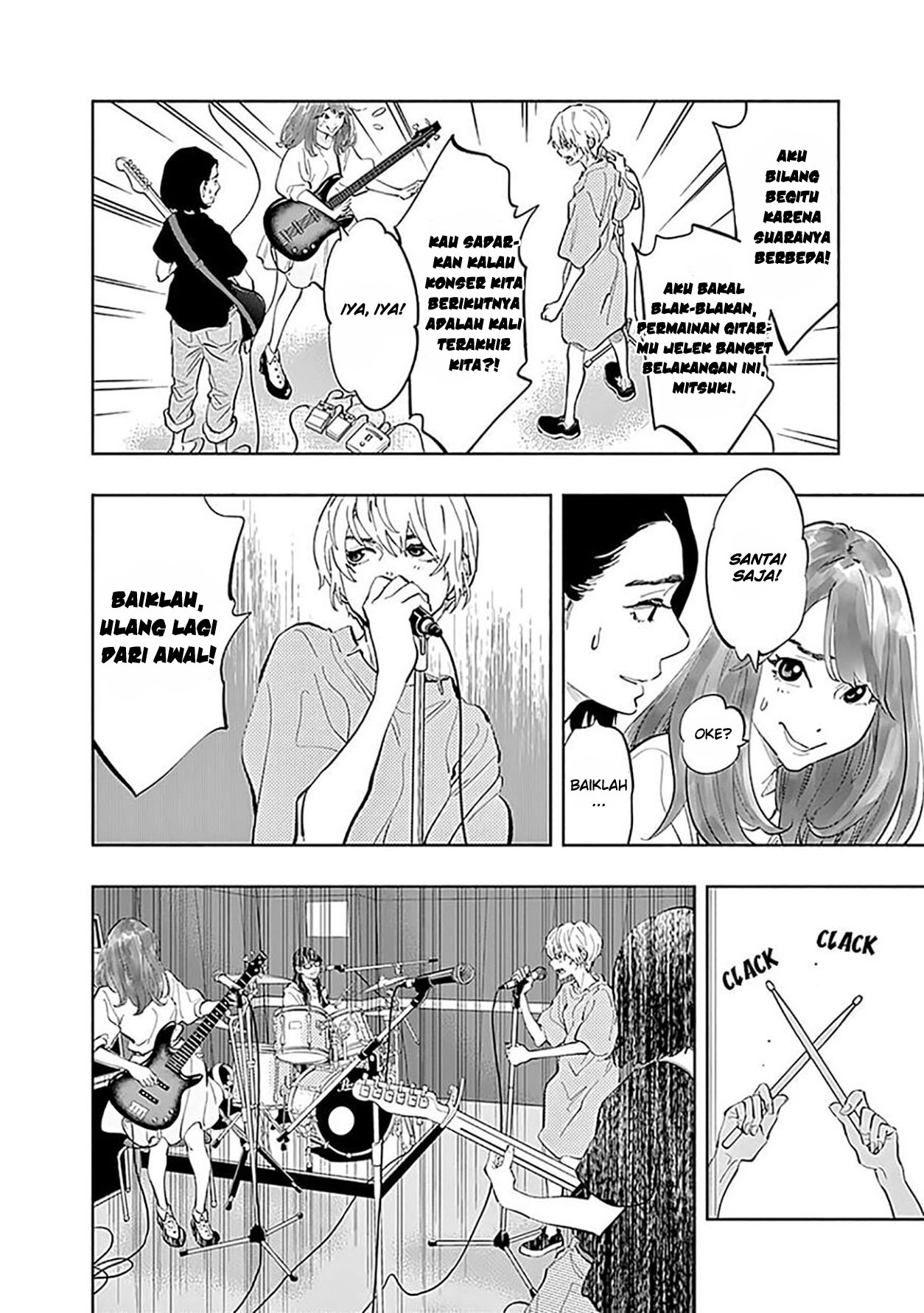 Radiation House chapter 25 halaman 6