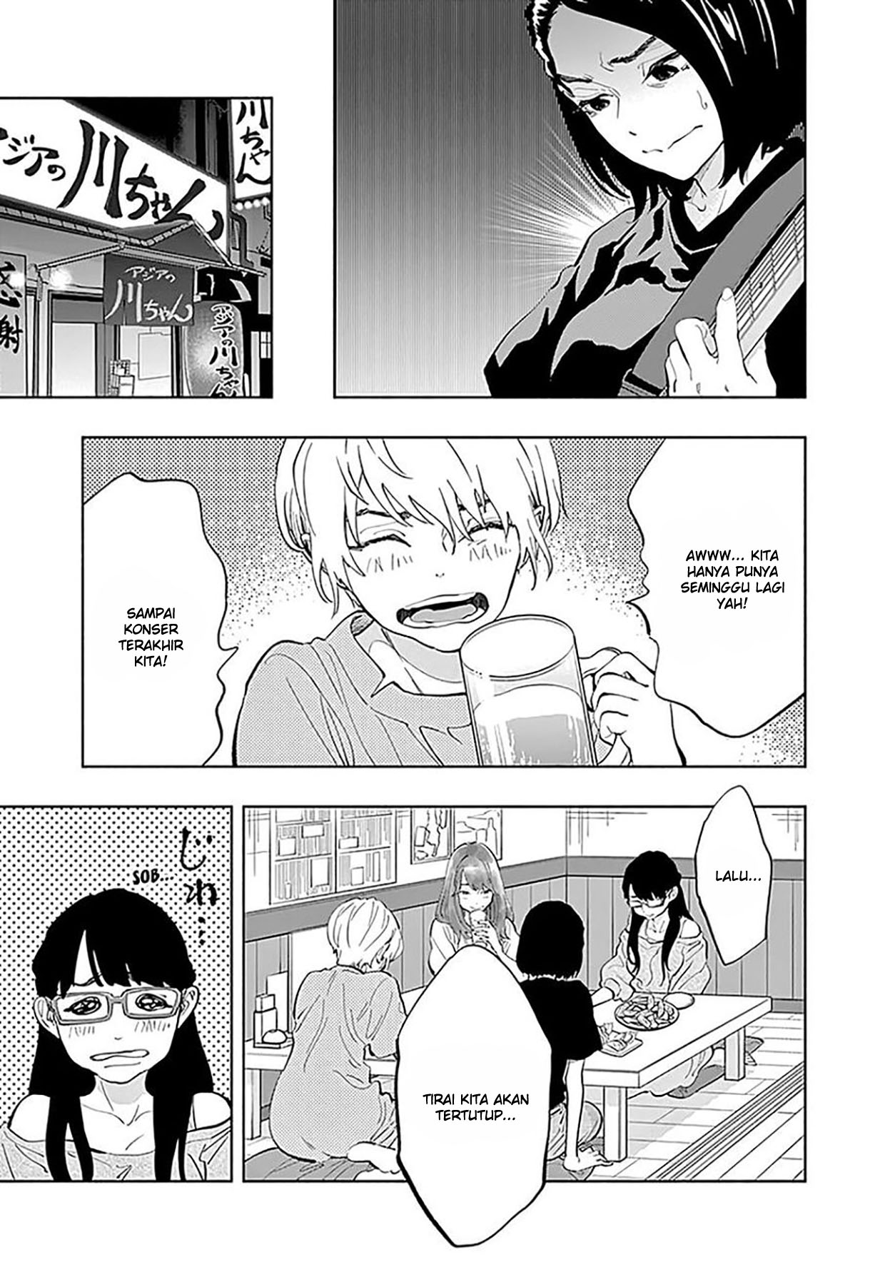 Radiation House chapter 25 halaman 7