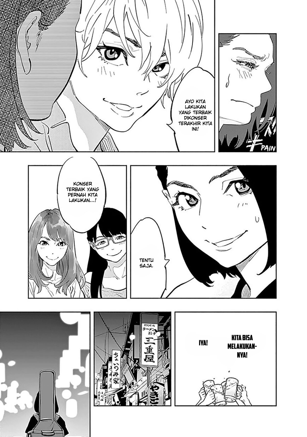 Radiation House chapter 25 halaman 9