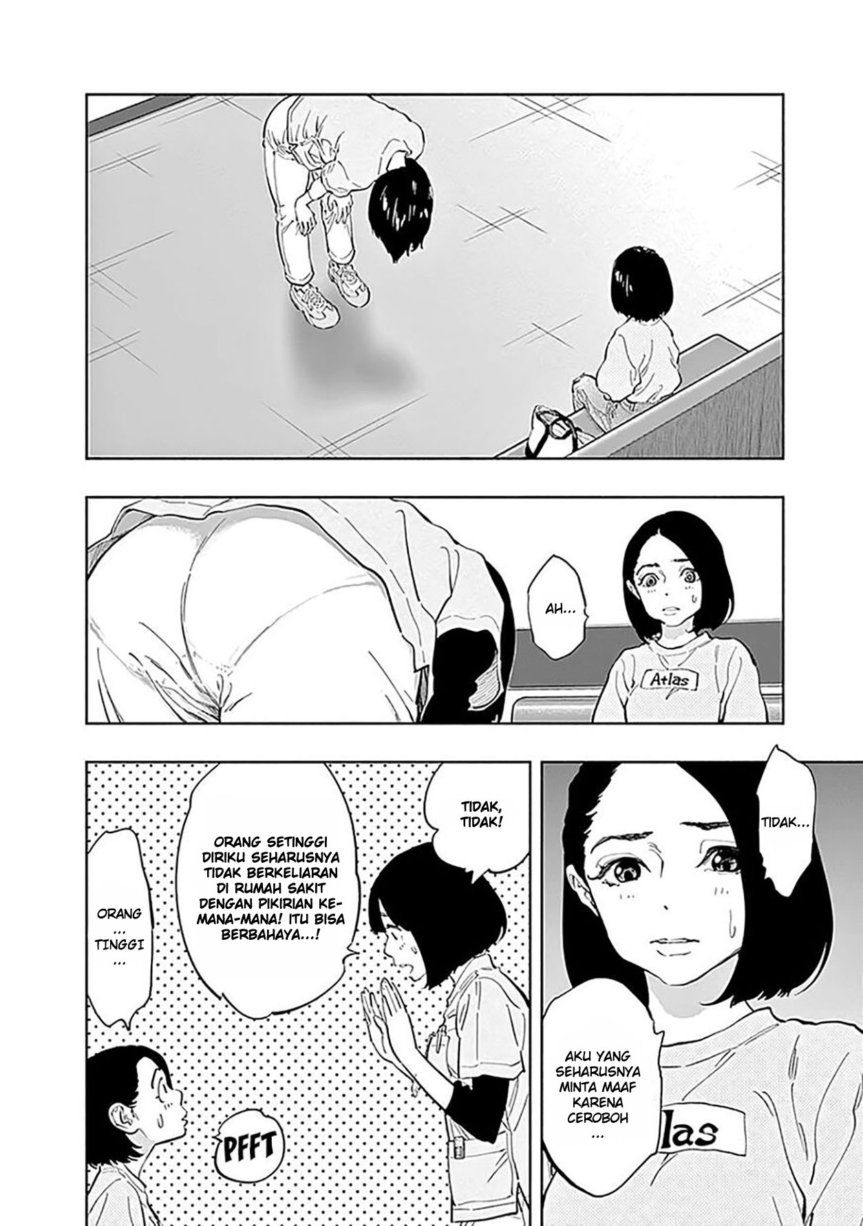 Radiation House chapter 25 halaman 12