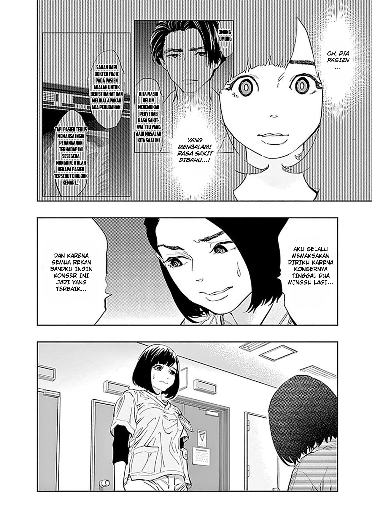 Radiation House chapter 25 halaman 17