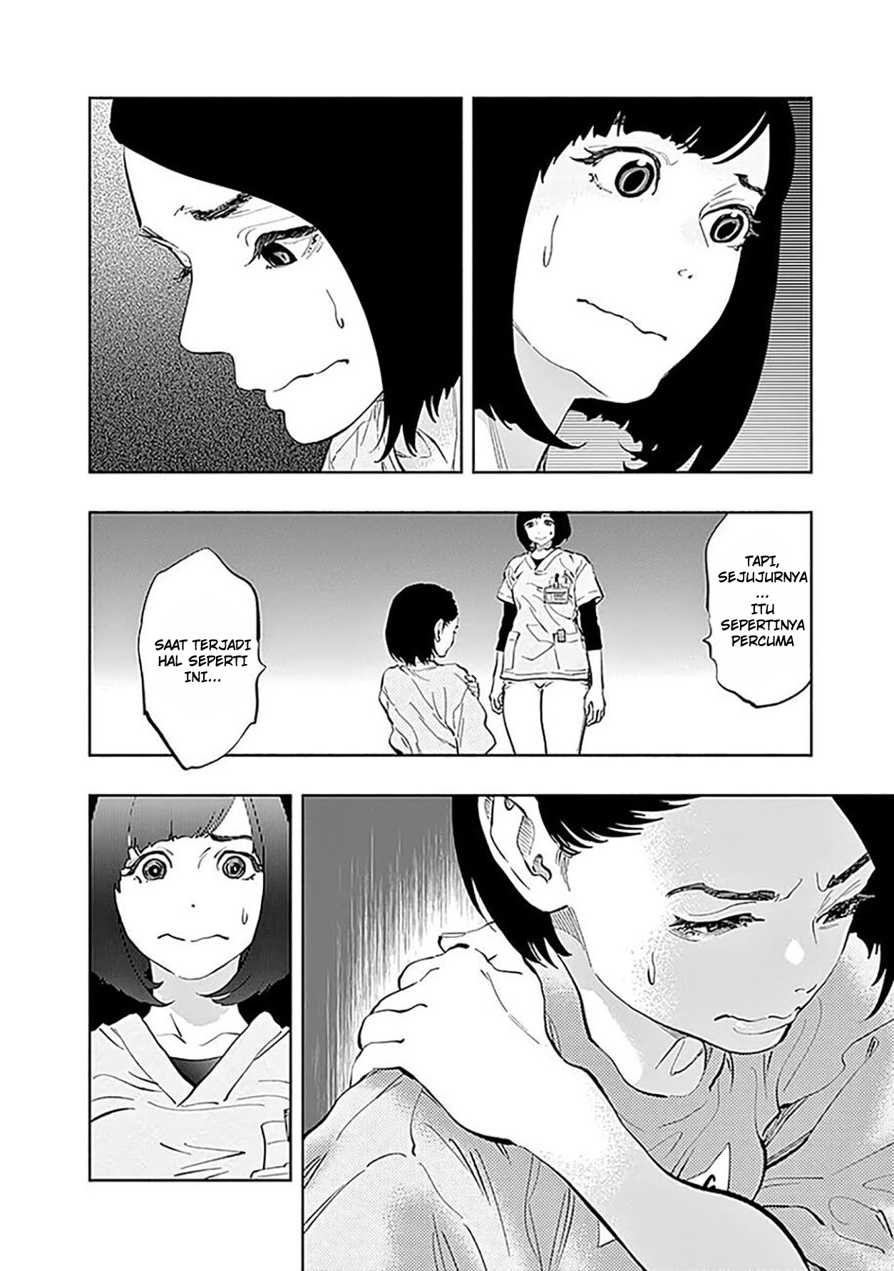 Radiation House chapter 25 halaman 19