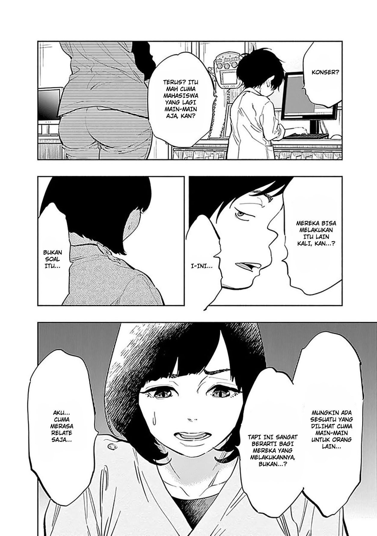 Radiation House chapter 25 halaman 21