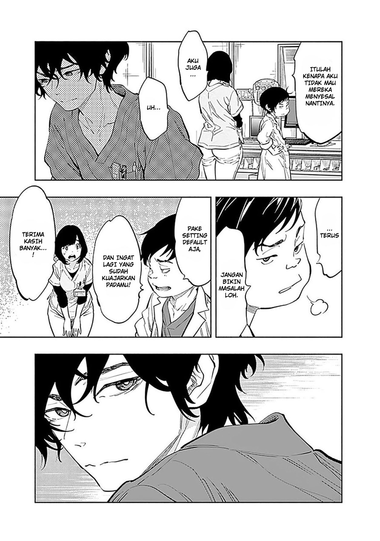 Radiation House chapter 25 halaman 22