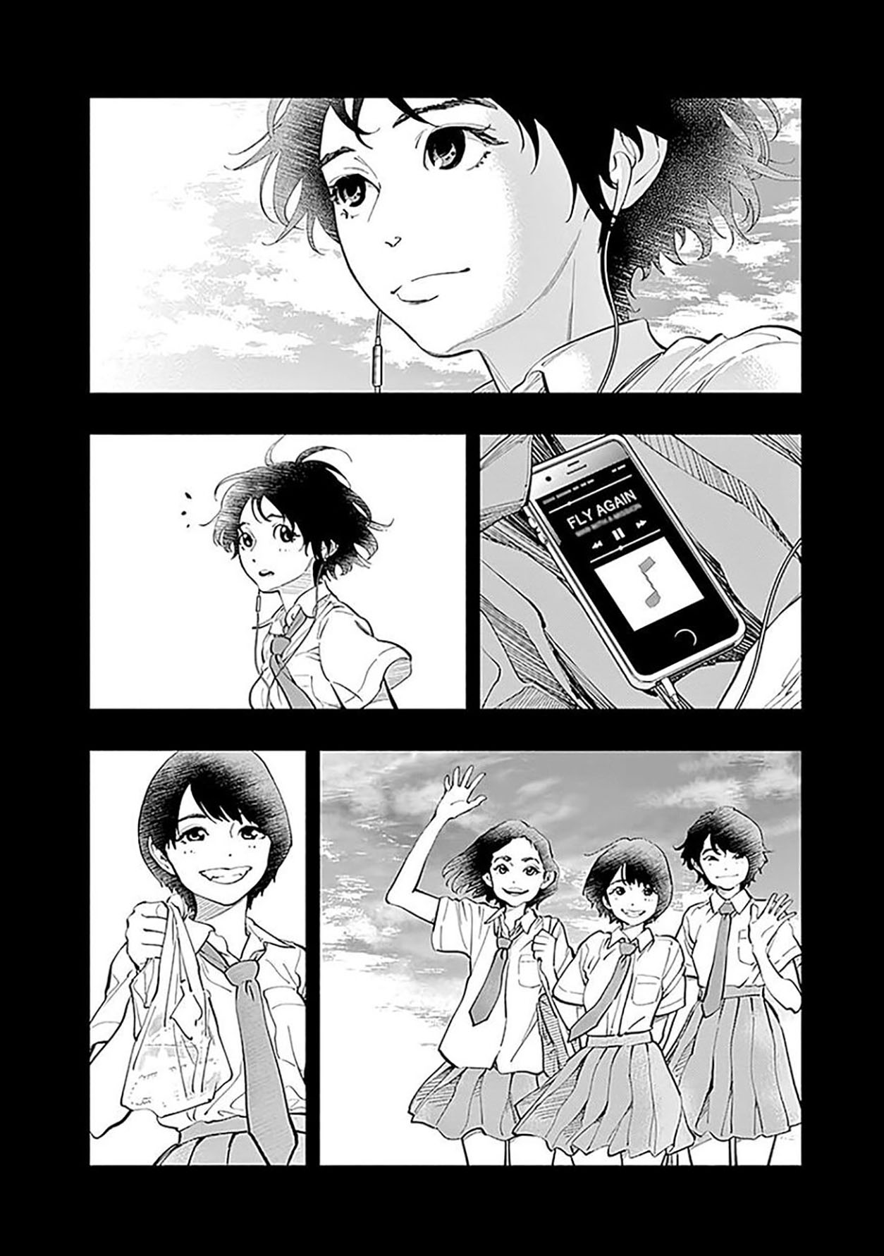 Radiation House chapter 26 halaman 6