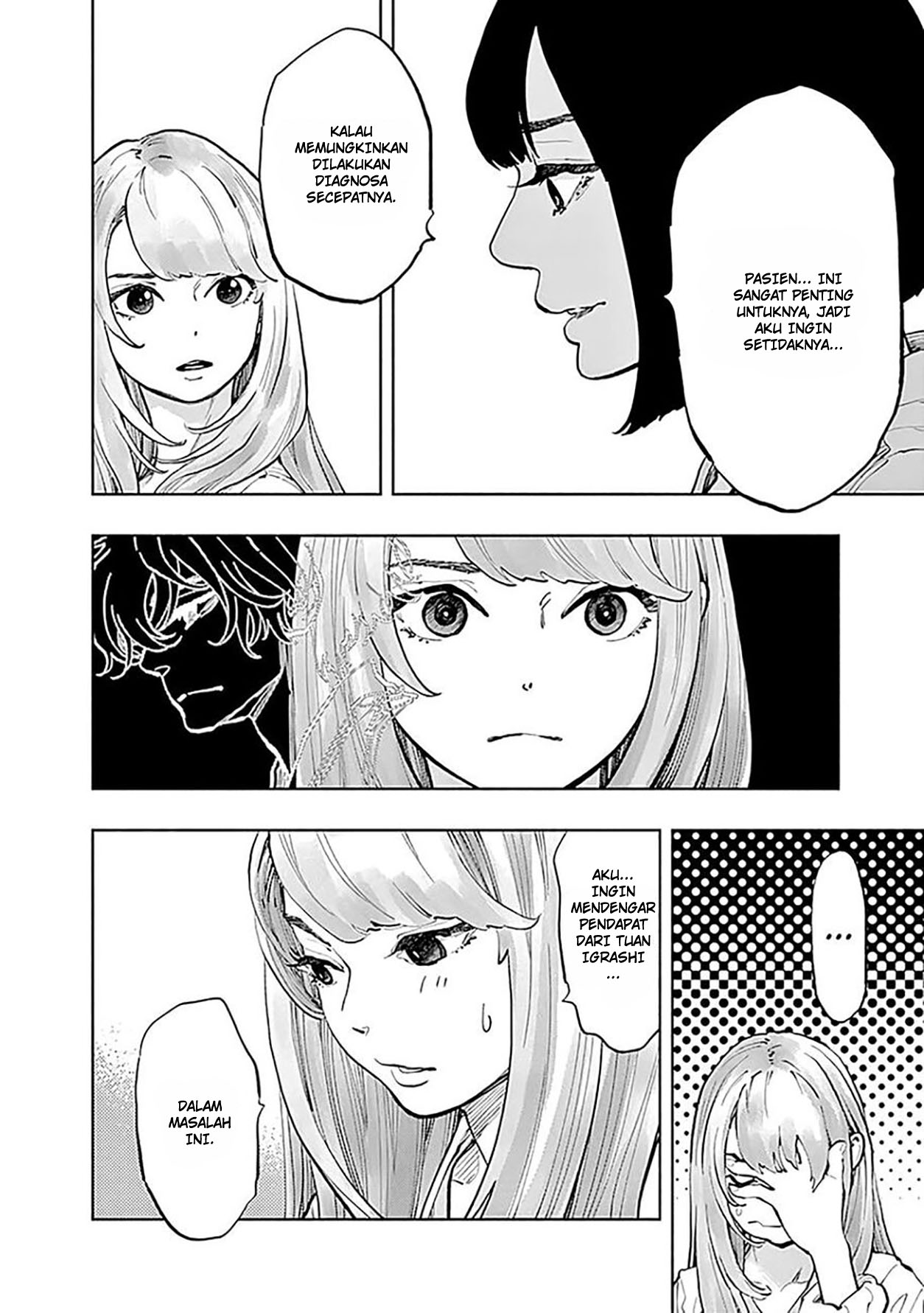Radiation House chapter 27 halaman 10