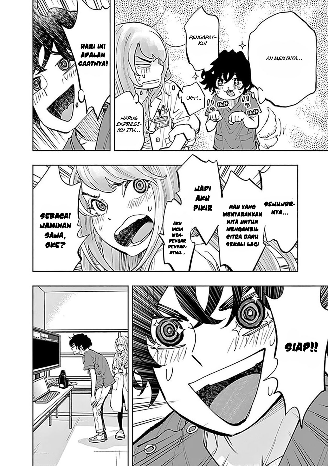 Radiation House chapter 27 halaman 12
