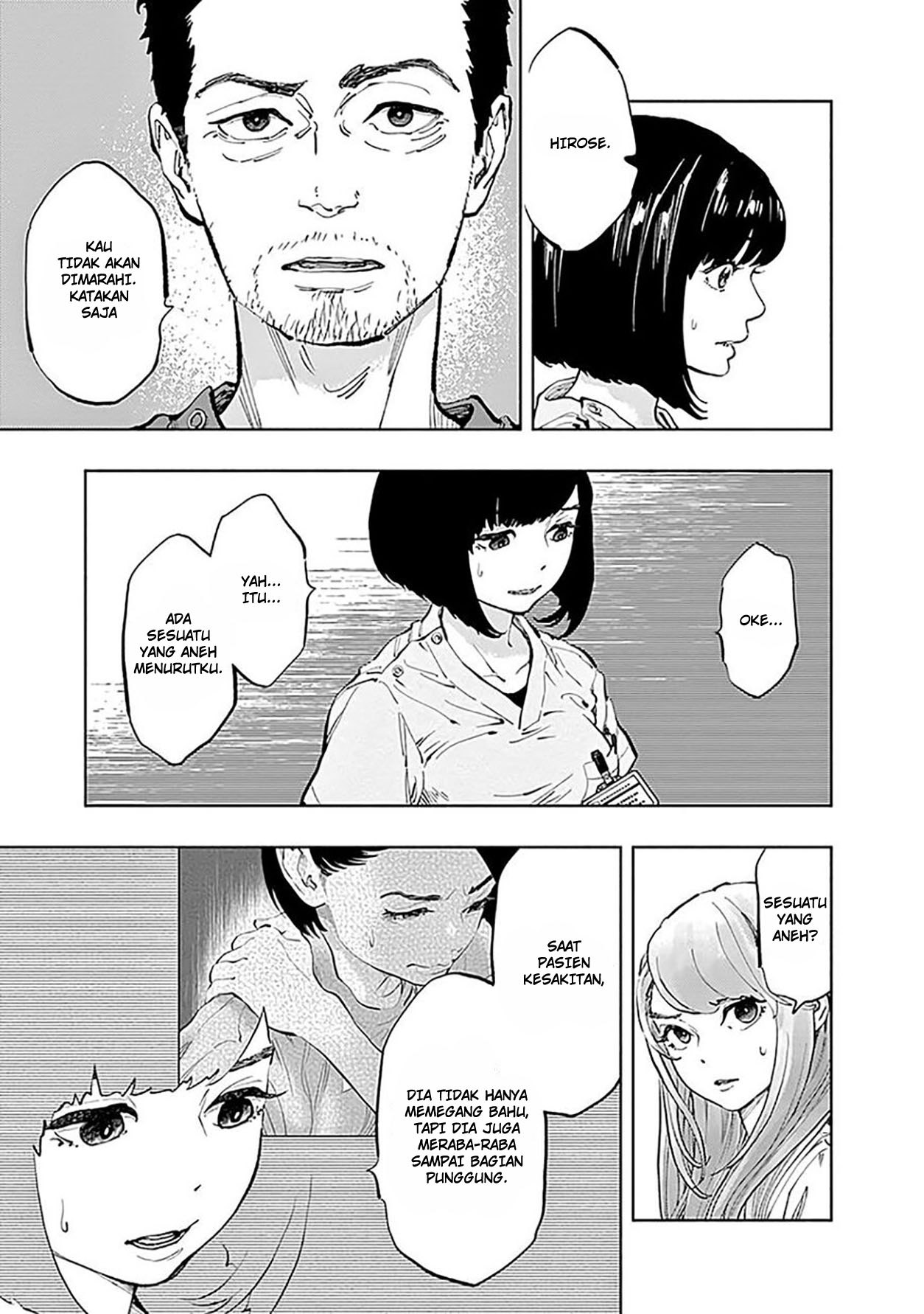 Radiation House chapter 27 halaman 16
