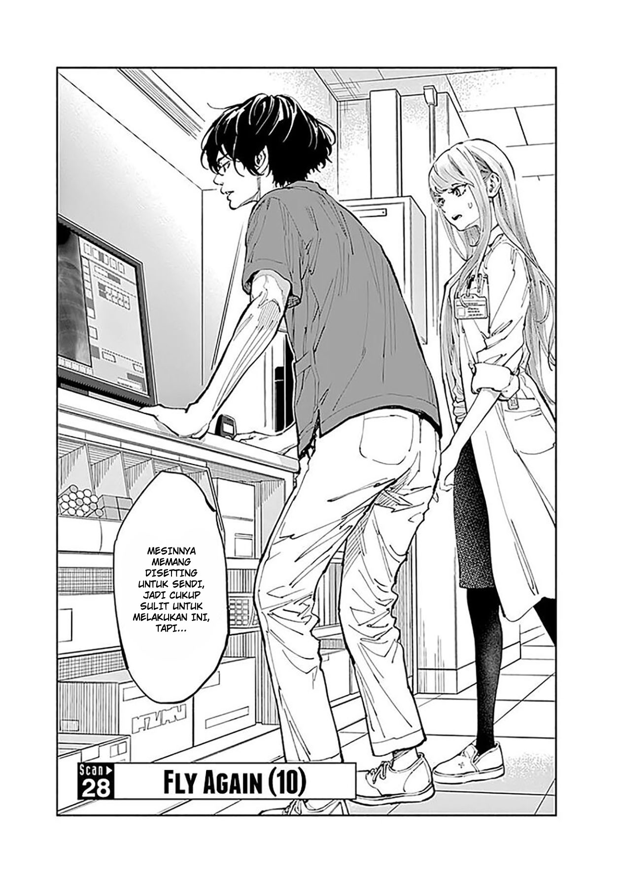 Radiation House chapter 28 halaman 2
