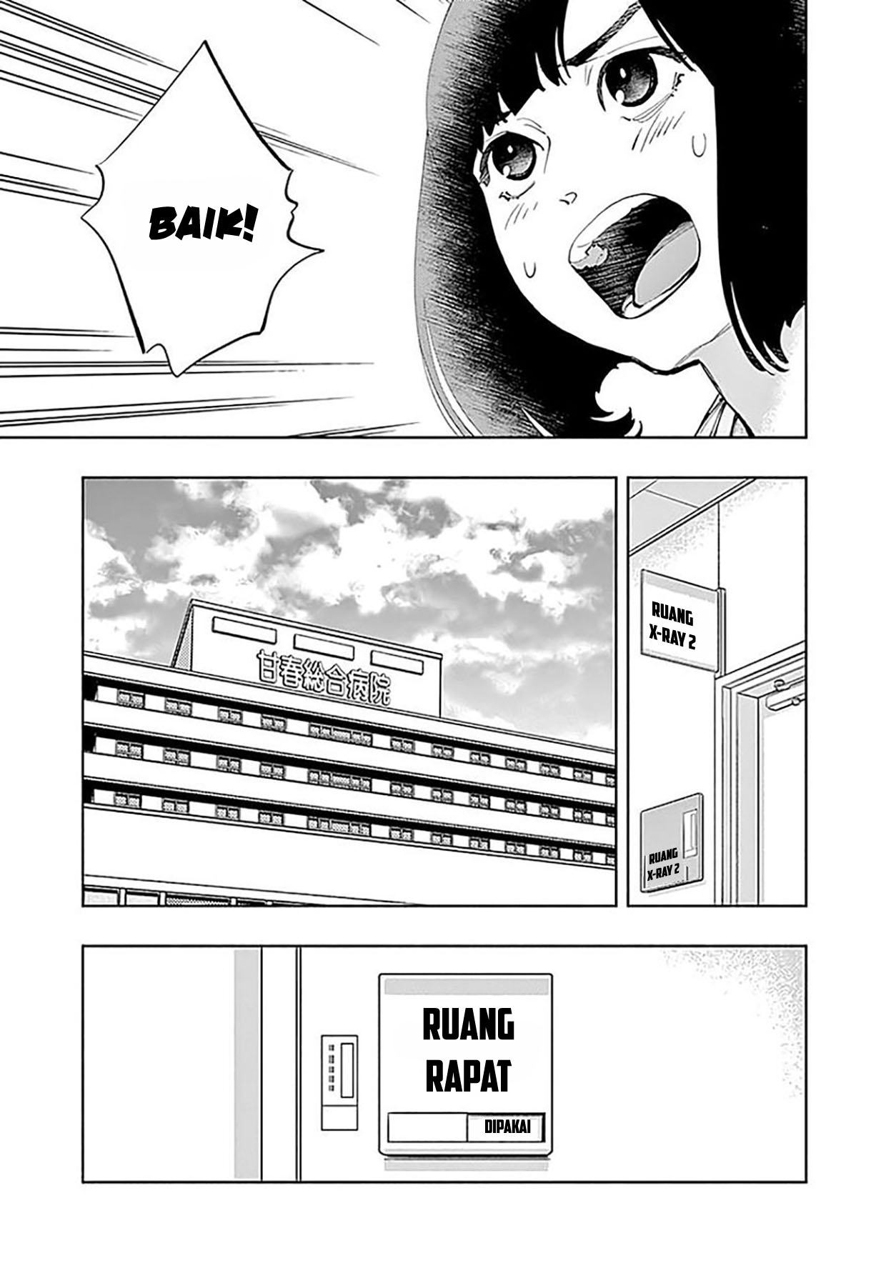 Radiation House chapter 28 halaman 5