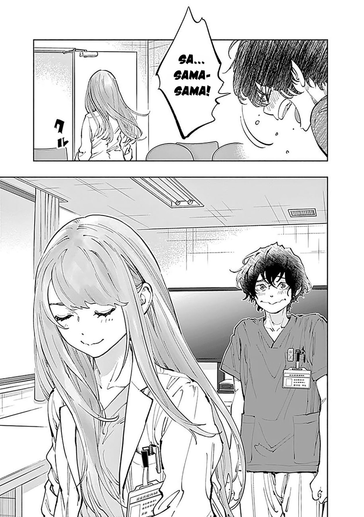 Radiation House chapter 28 halaman 15