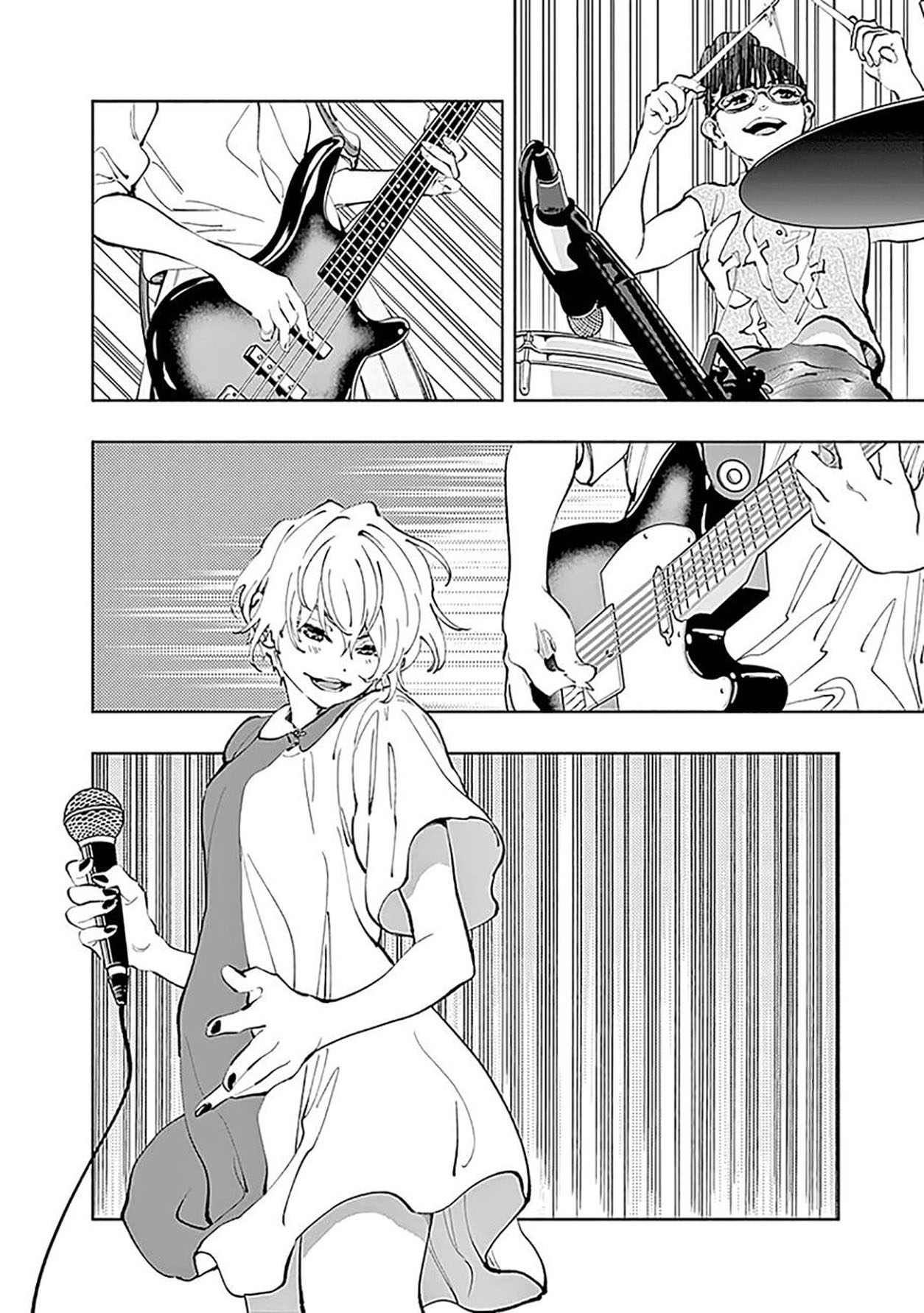 Radiation House chapter 29 halaman 8