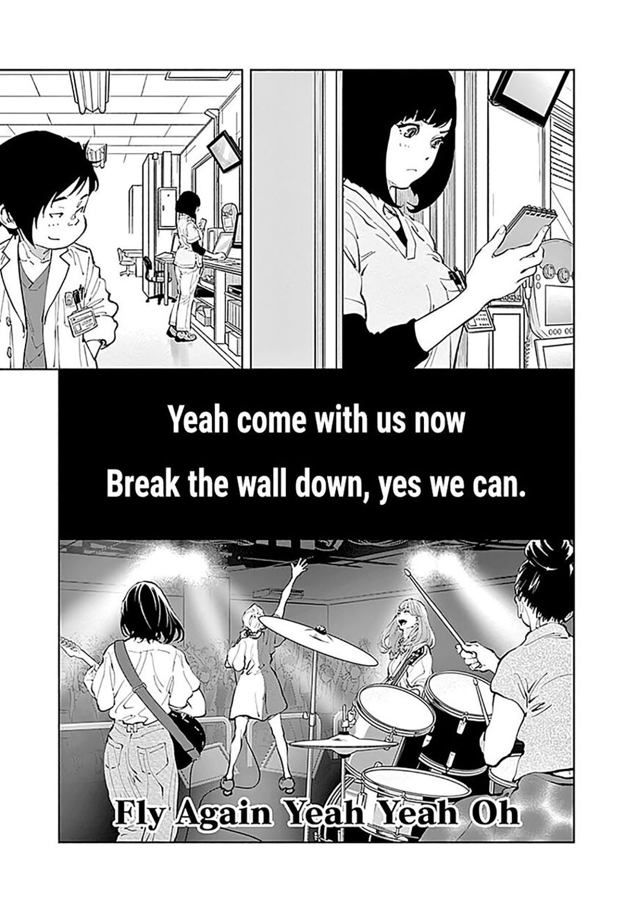 Radiation House chapter 29 halaman 13