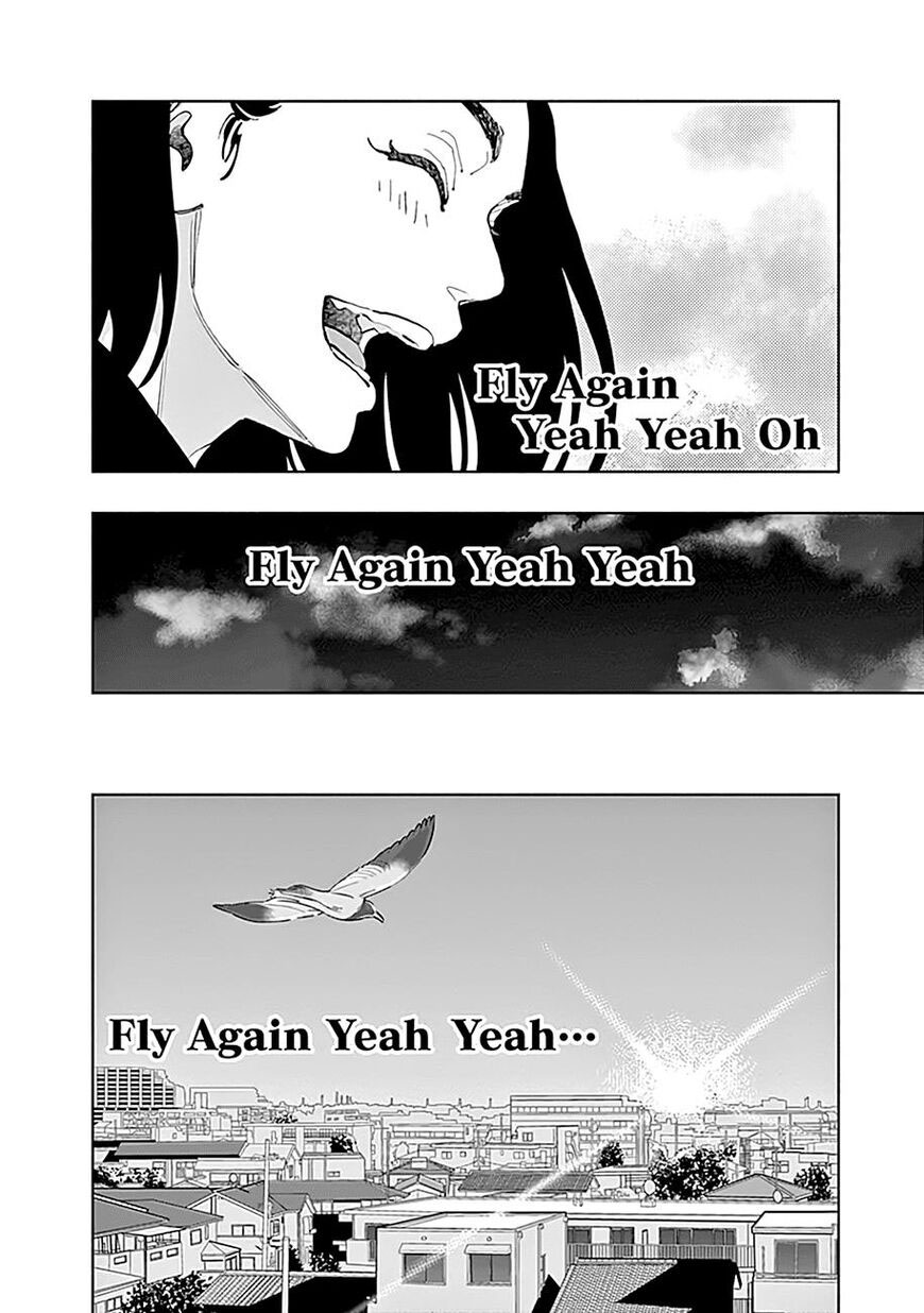 Radiation House chapter 29 halaman 14
