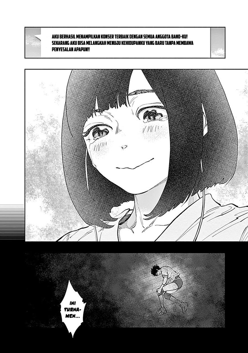 Radiation House chapter 29 halaman 16