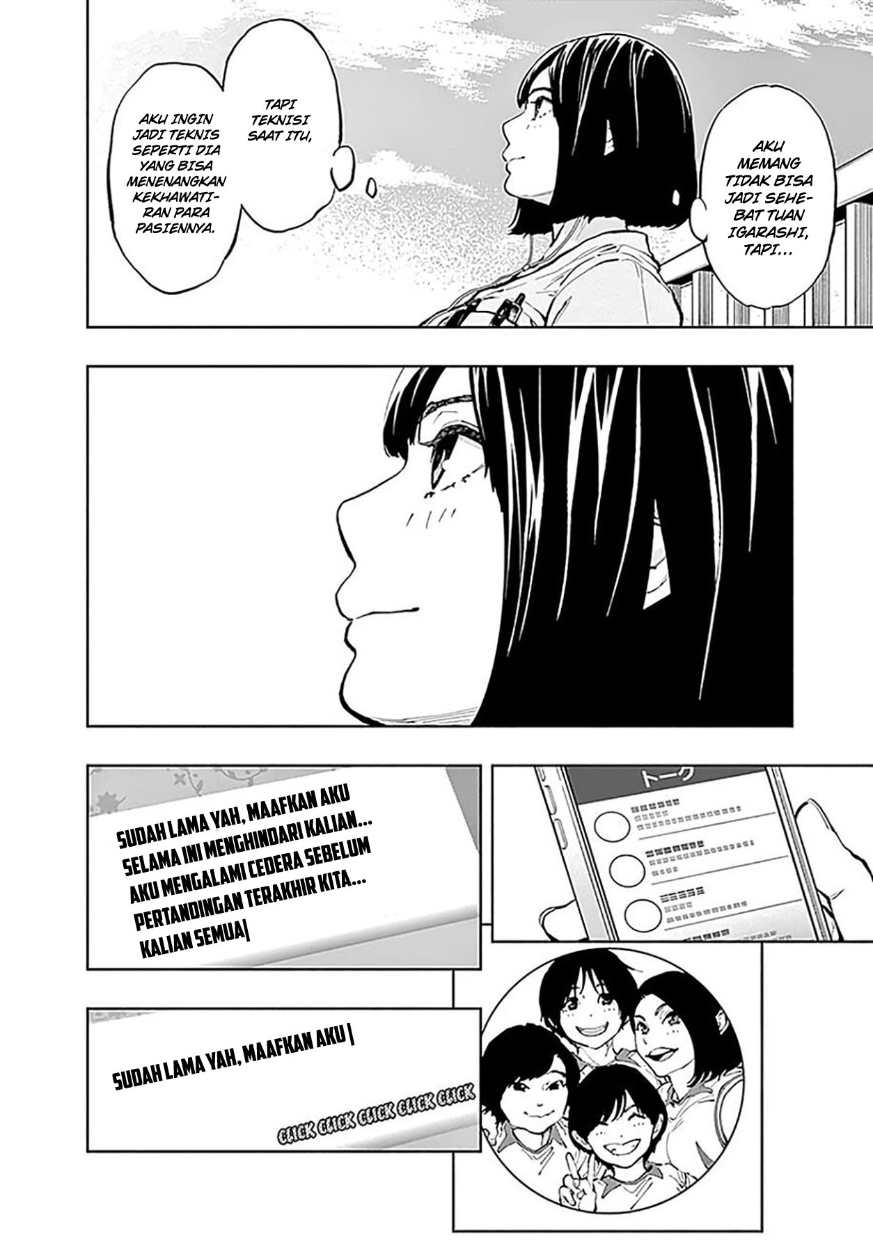 Radiation House chapter 29 halaman 18