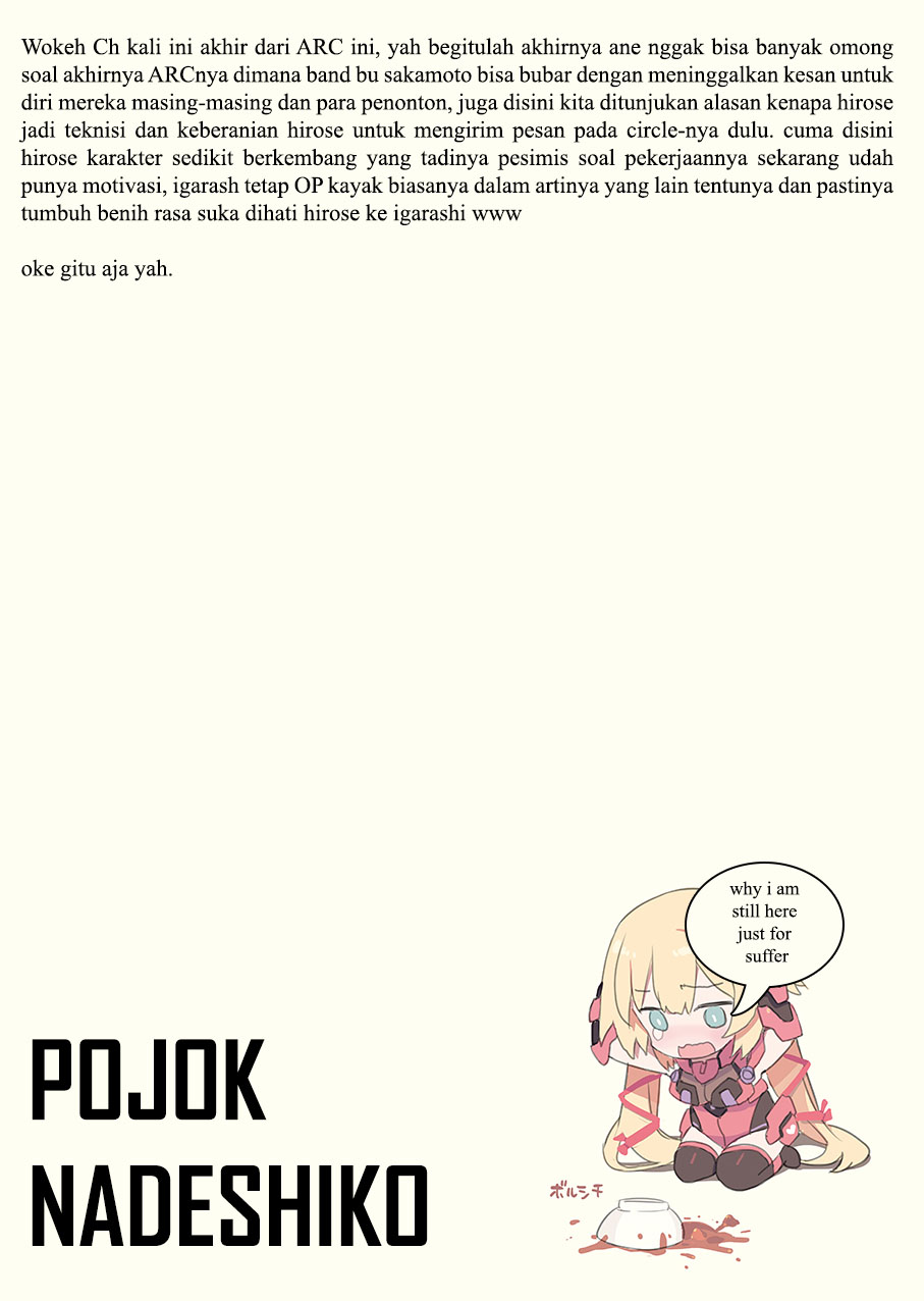 Radiation House chapter 29 halaman 23