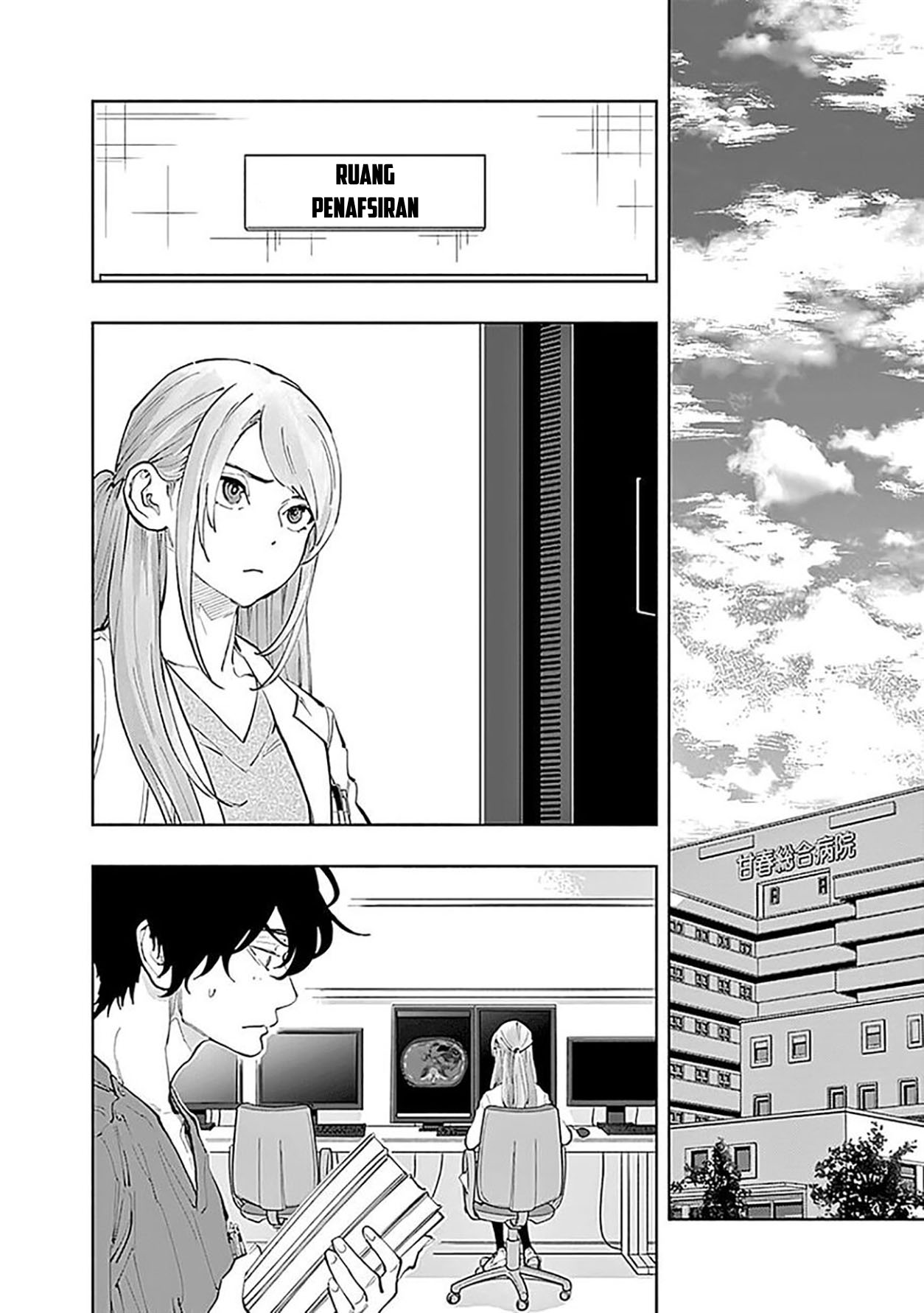 Radiation House Bab 30 halaman 10
