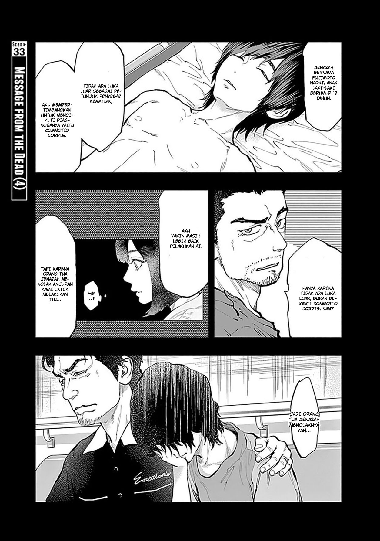 Radiation House chapter 33 halaman 6
