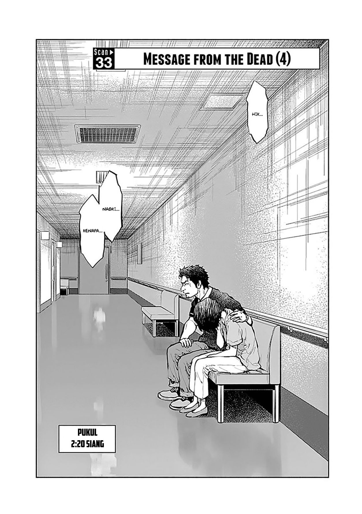 Radiation House chapter 33 halaman 7