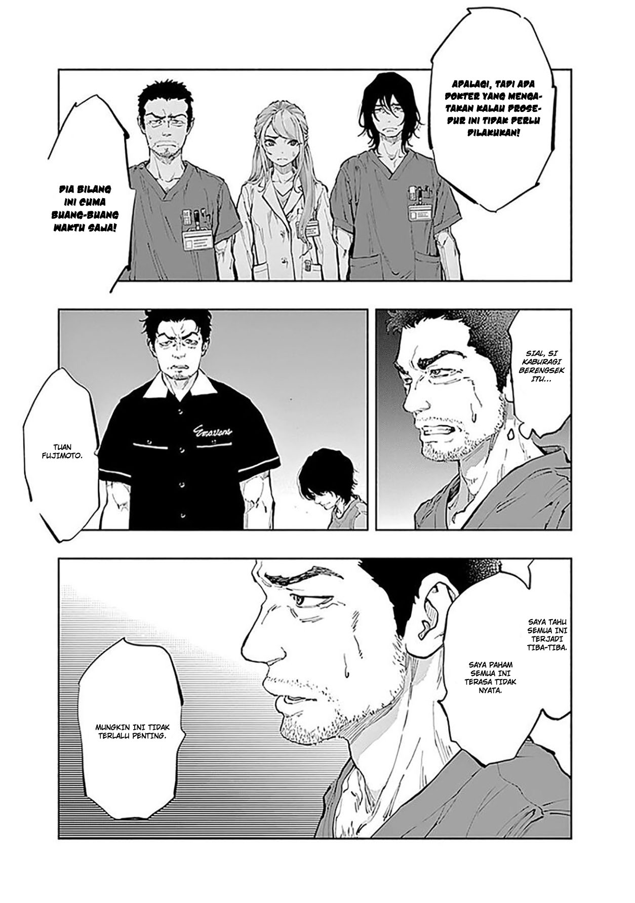 Radiation House chapter 33 halaman 12