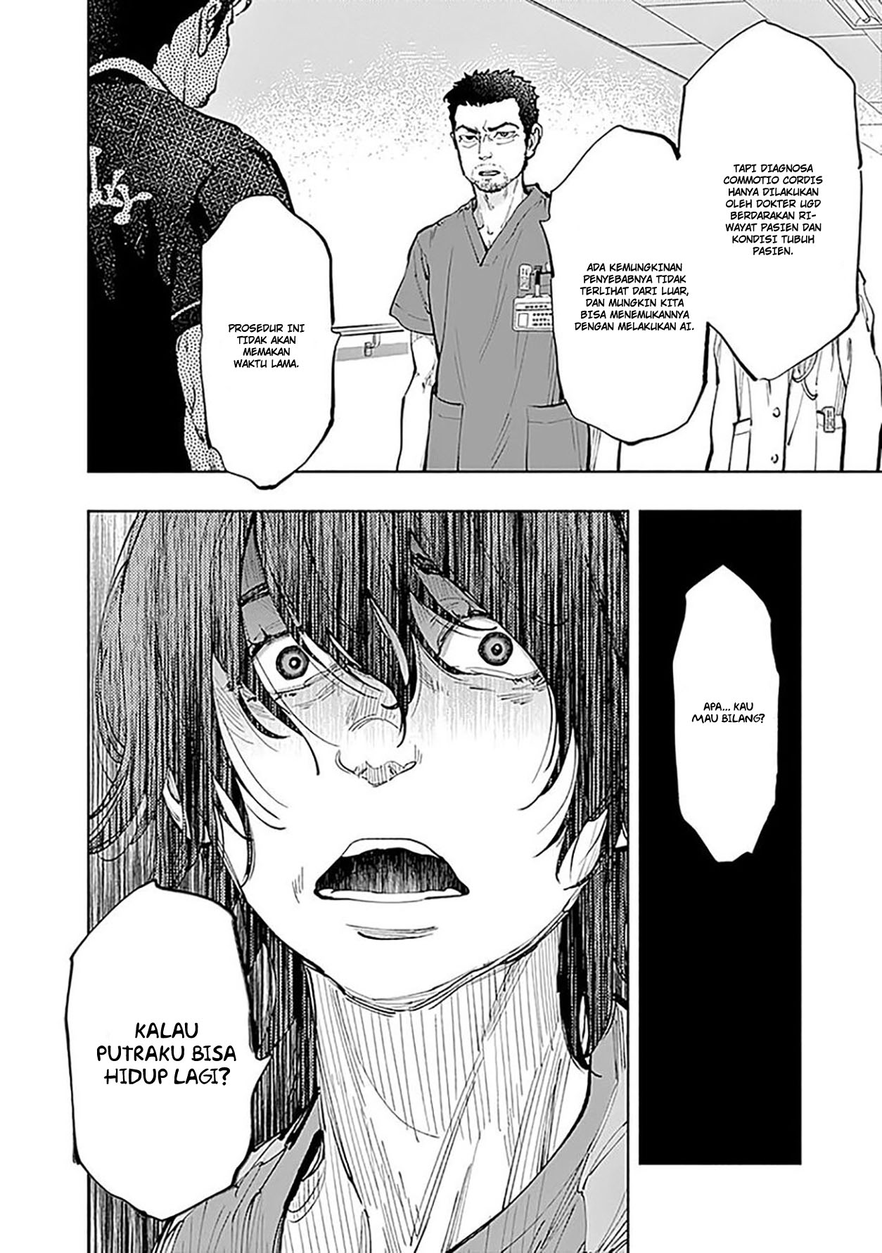 Radiation House chapter 33 halaman 13