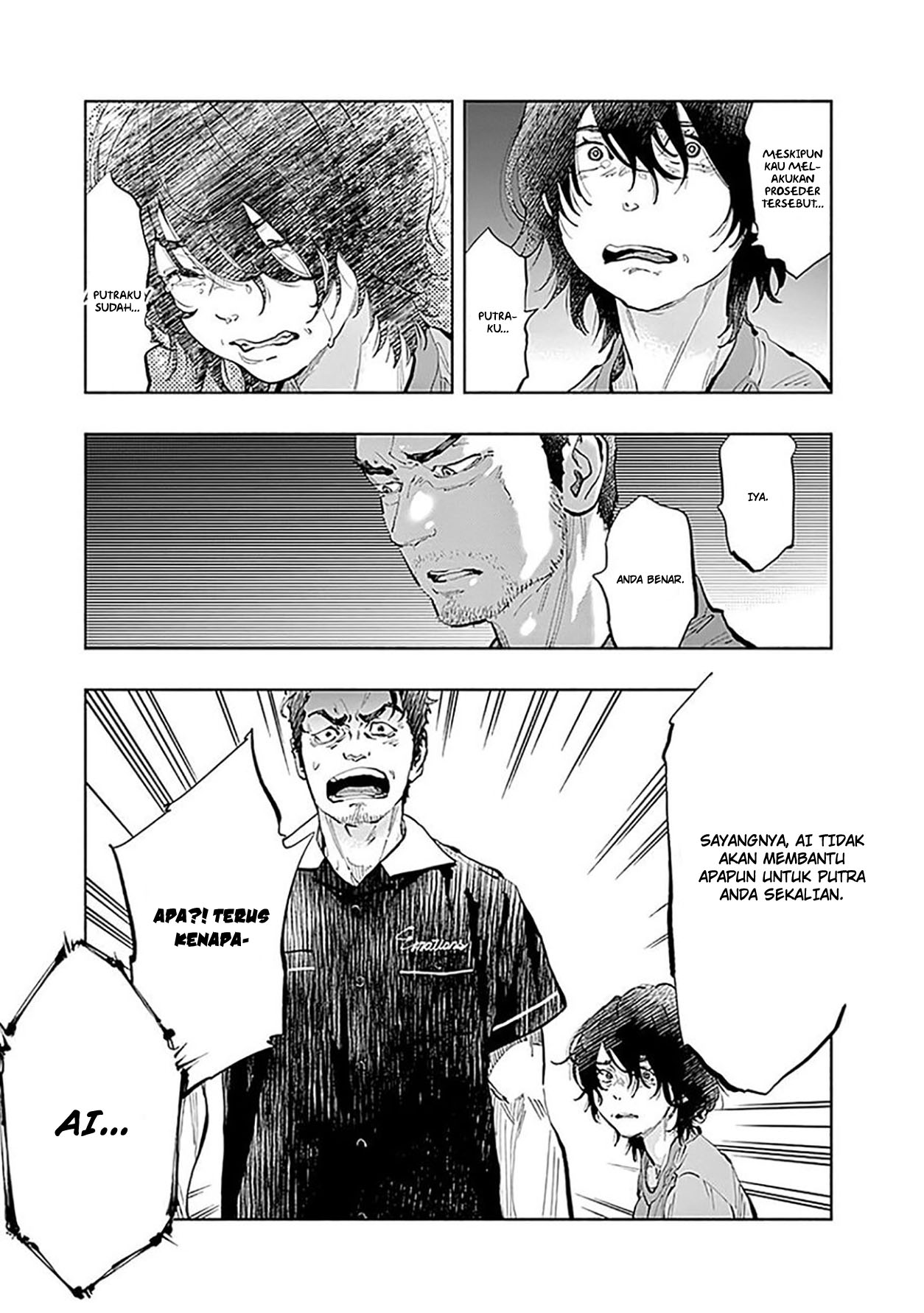 Radiation House chapter 33 halaman 14
