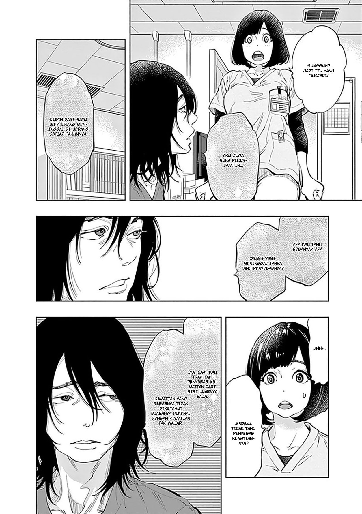 Radiation House chapter 33 halaman 20