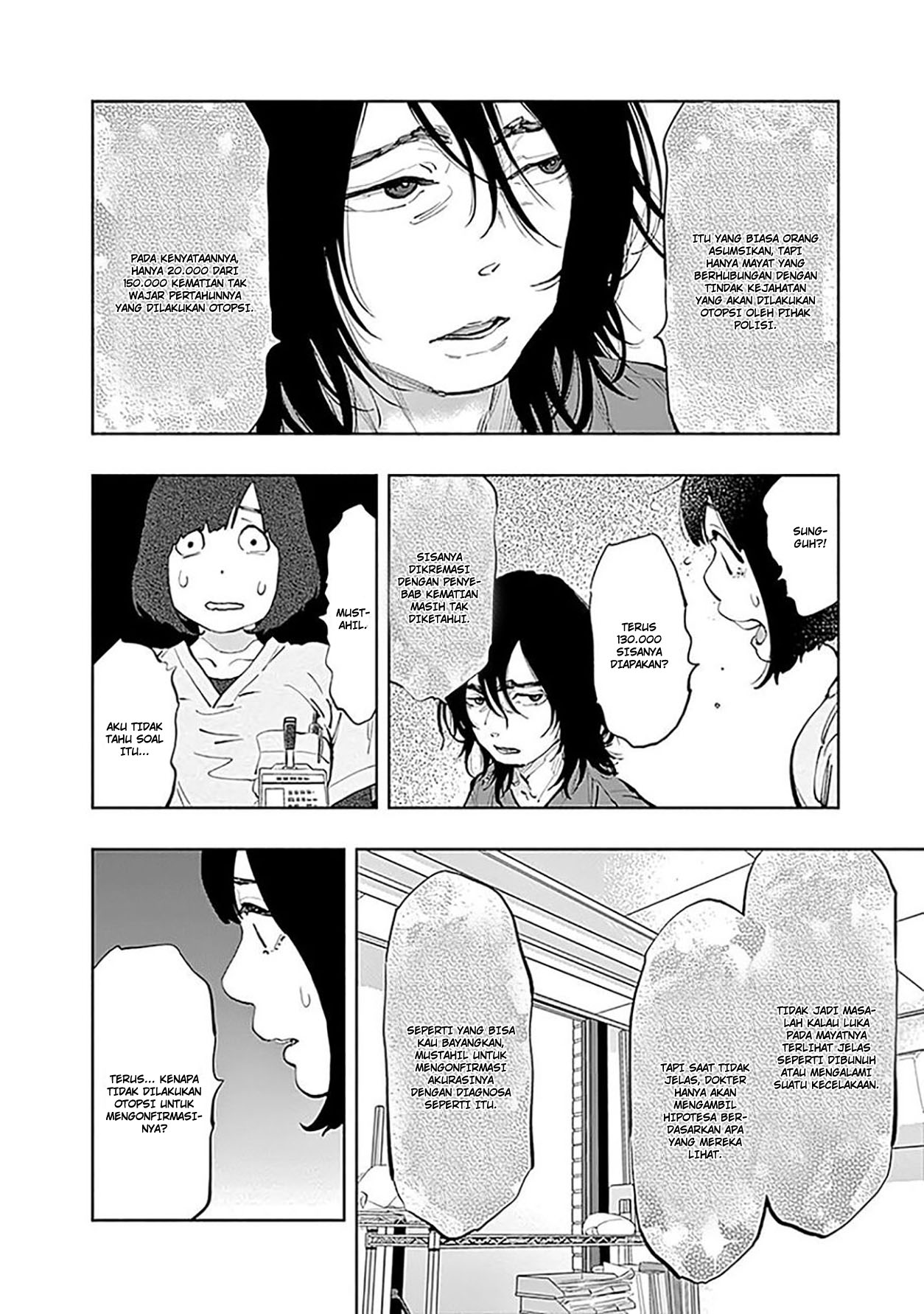Radiation House chapter 33 halaman 22