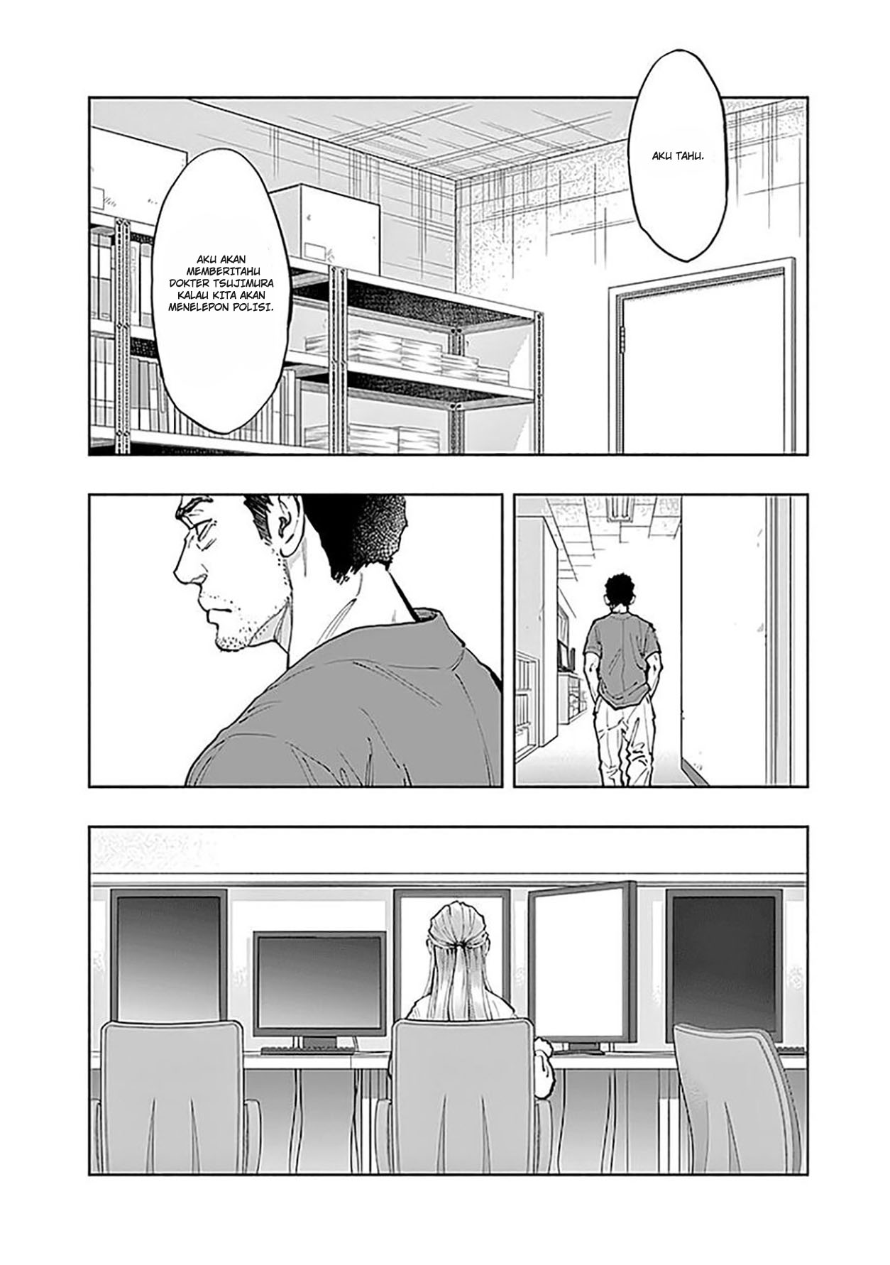 Radiation House chapter 36 halaman 6