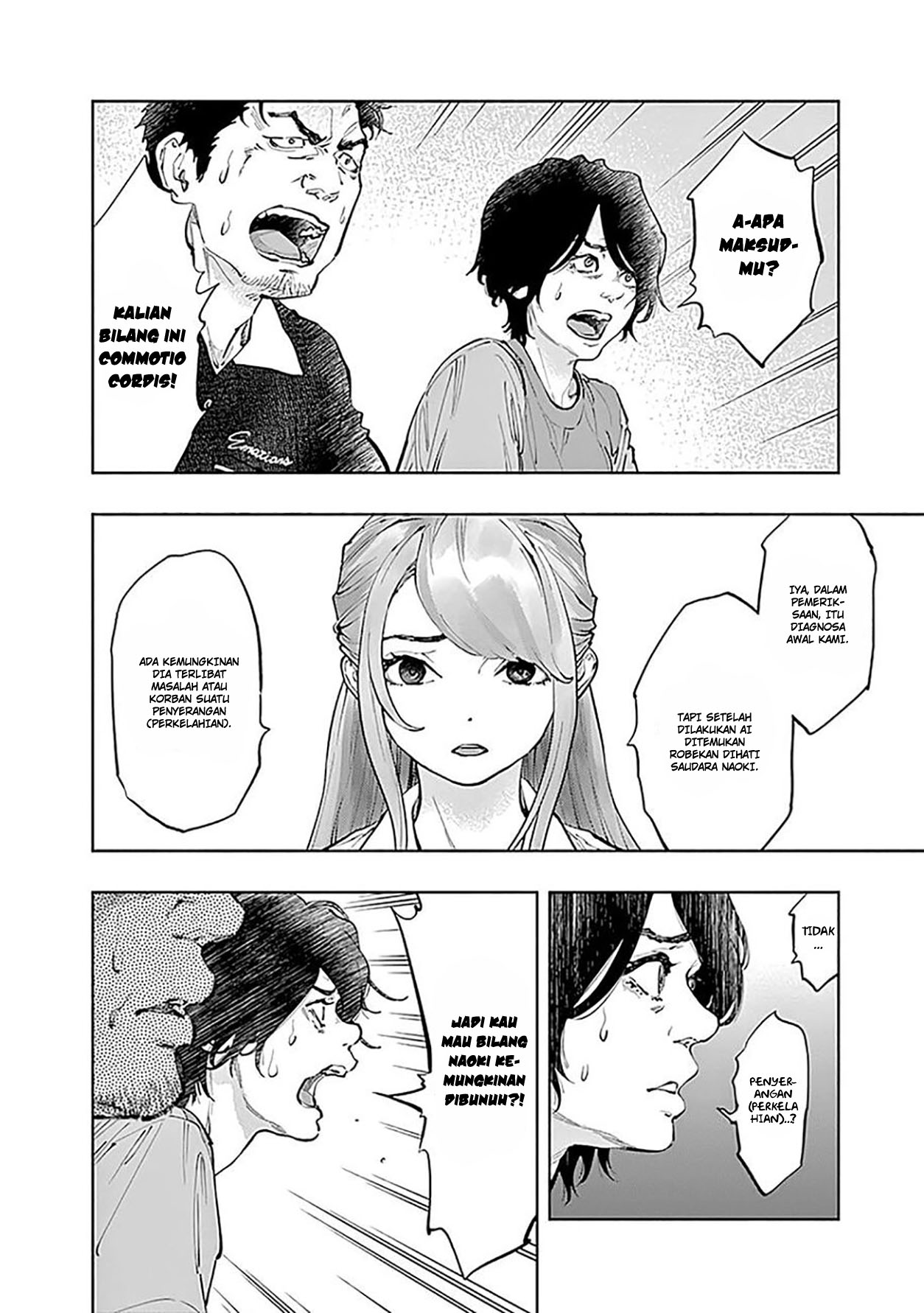 Radiation House chapter 36 halaman 10