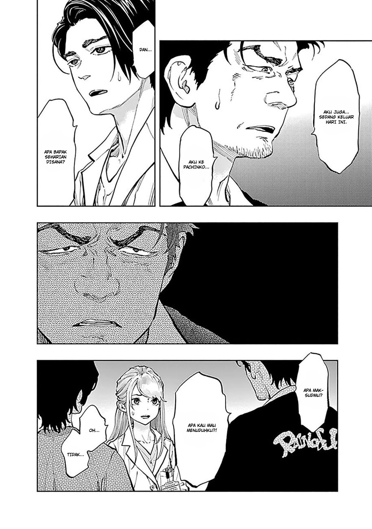 Radiation House chapter 36 halaman 12