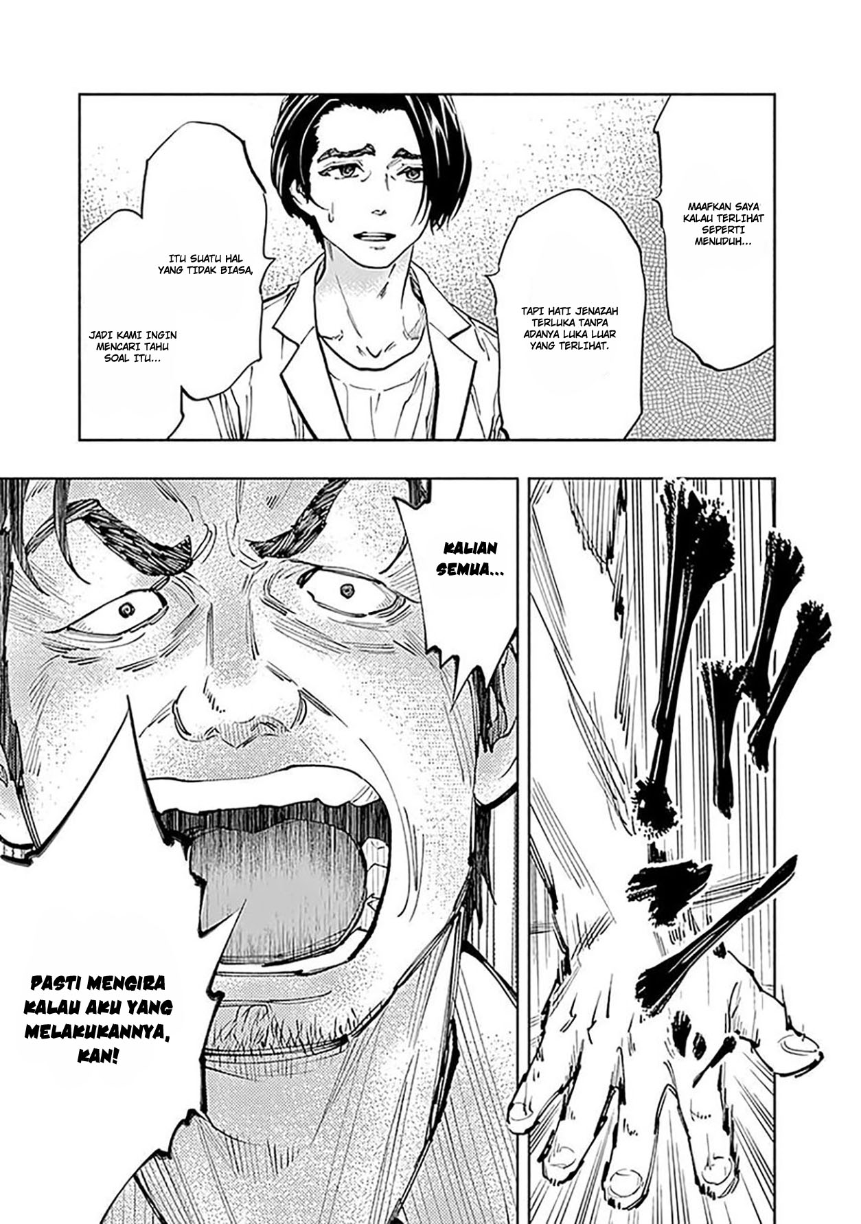 Radiation House chapter 36 halaman 13