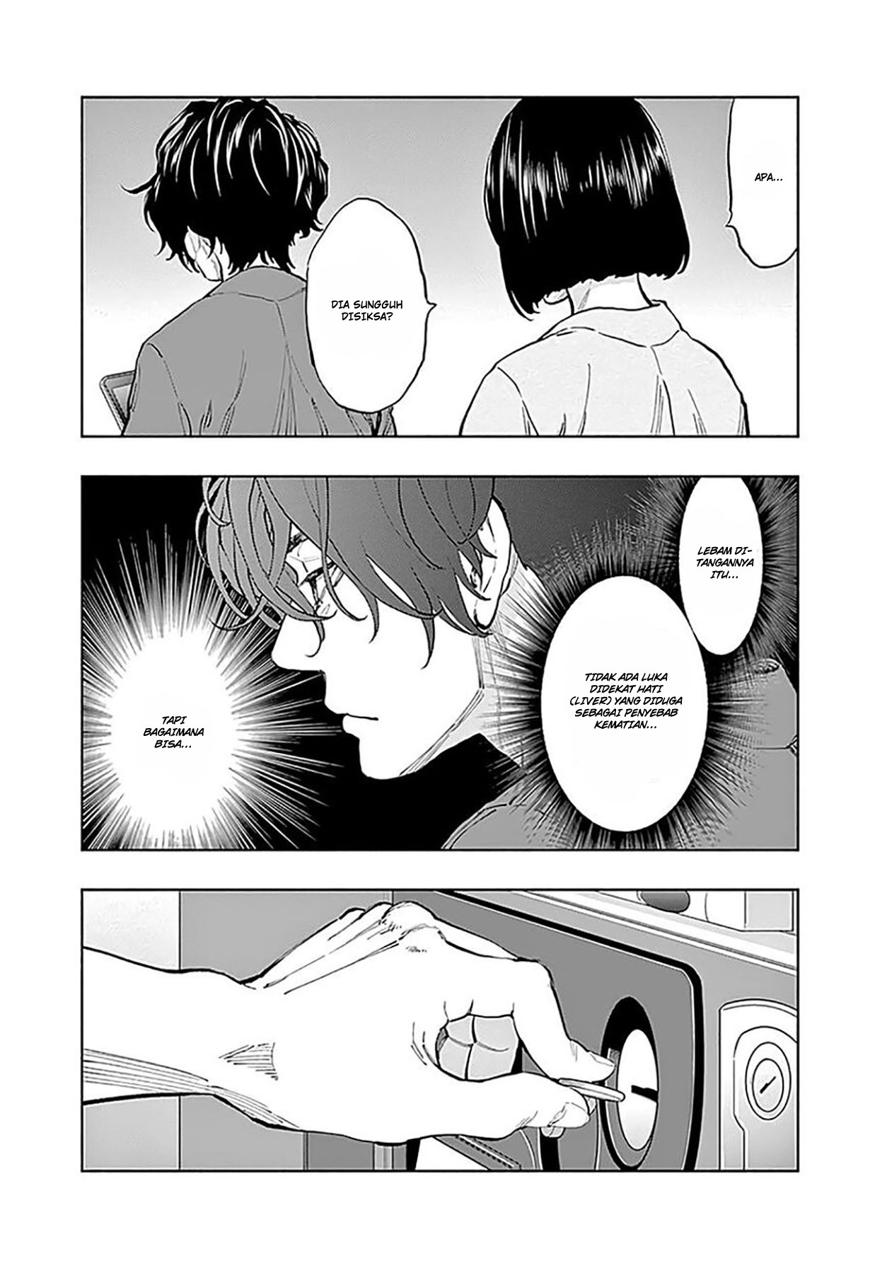 Radiation House chapter 36 halaman 16