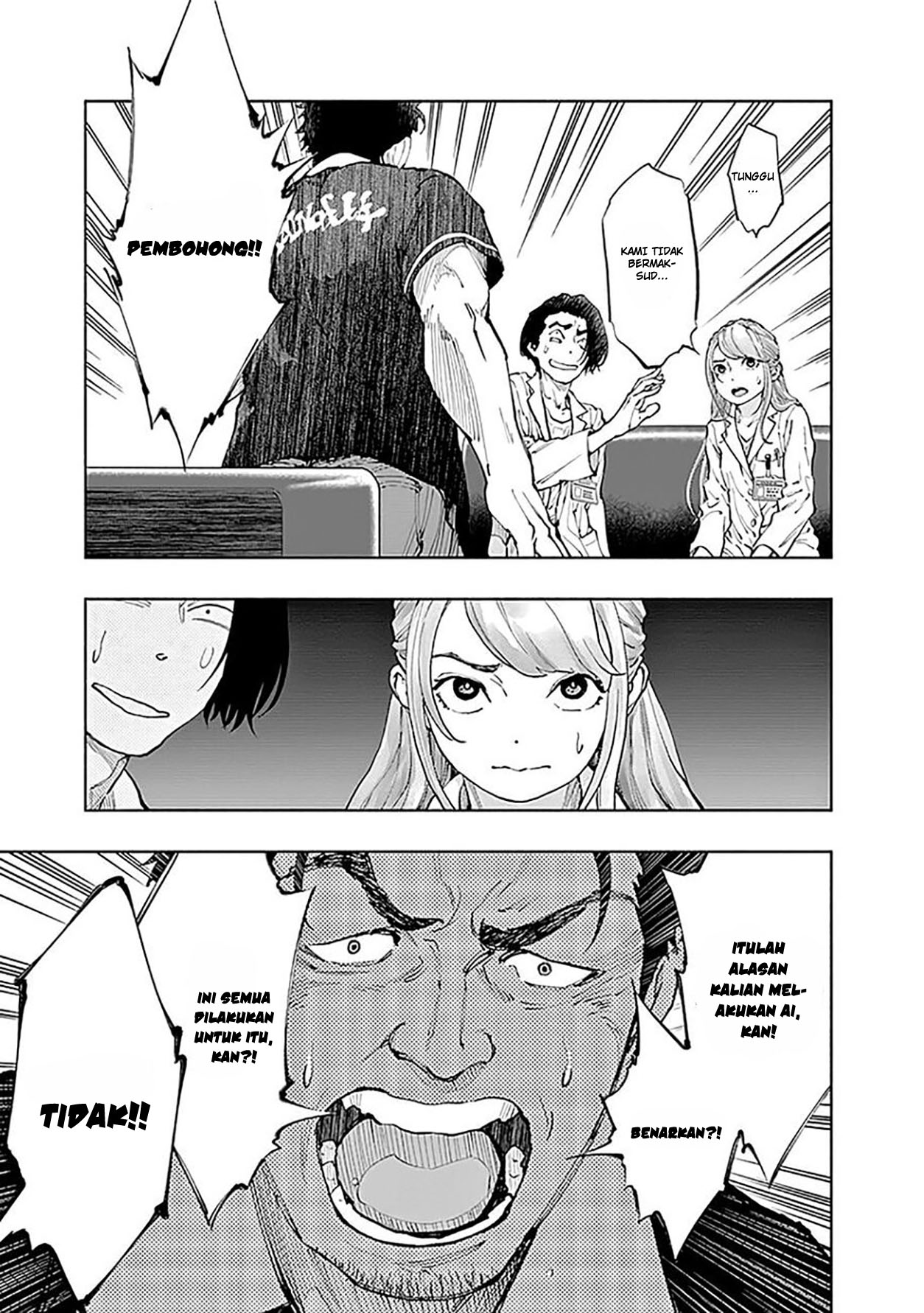 Radiation House chapter 36 halaman 20