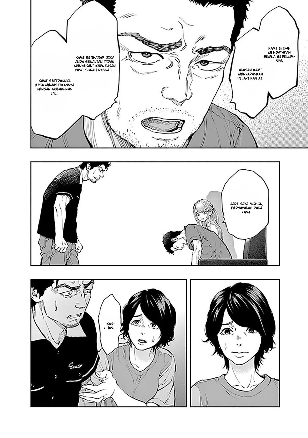 Radiation House chapter 36 halaman 21