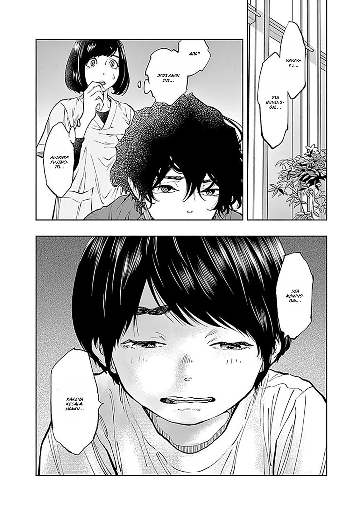 Radiation House chapter 36 halaman 23